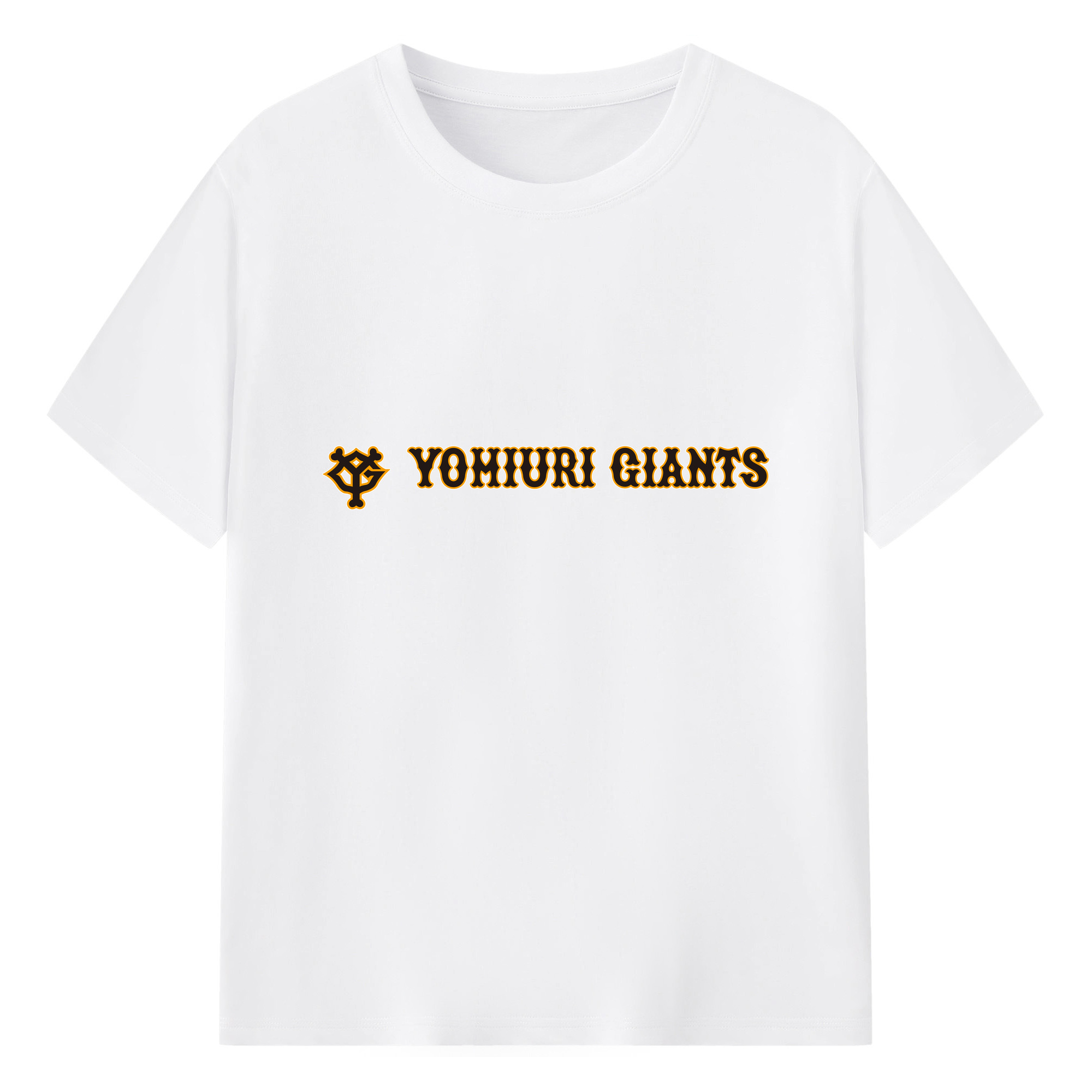 YOMIURI GIANTS 2017 2023 SYMBOL WORDMARK Logo - 綿100％ 半袖Tシャツ ・ フロントプリント ・ 快適 通気性 ・ 日常使い 散歩 スポーツ用