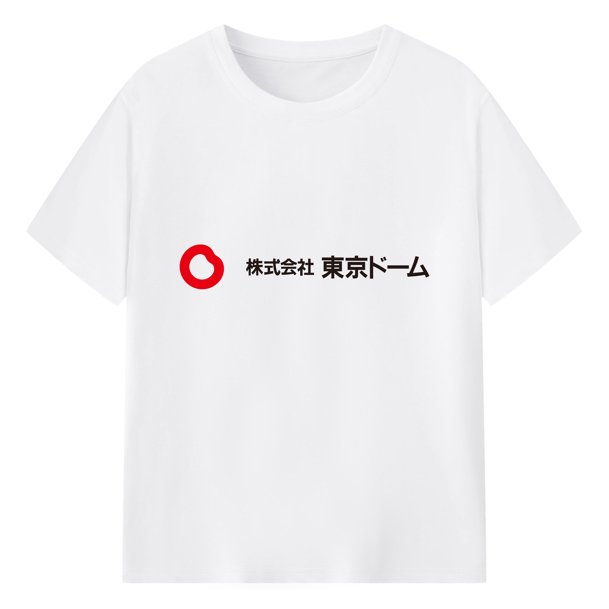 TOKYO DOME CORPORATION Logo - 綿100％ 半袖Tシャツ ・ フロントプリント ・ 快適 通気性 ・ 日常使い 散歩 スポーツ用