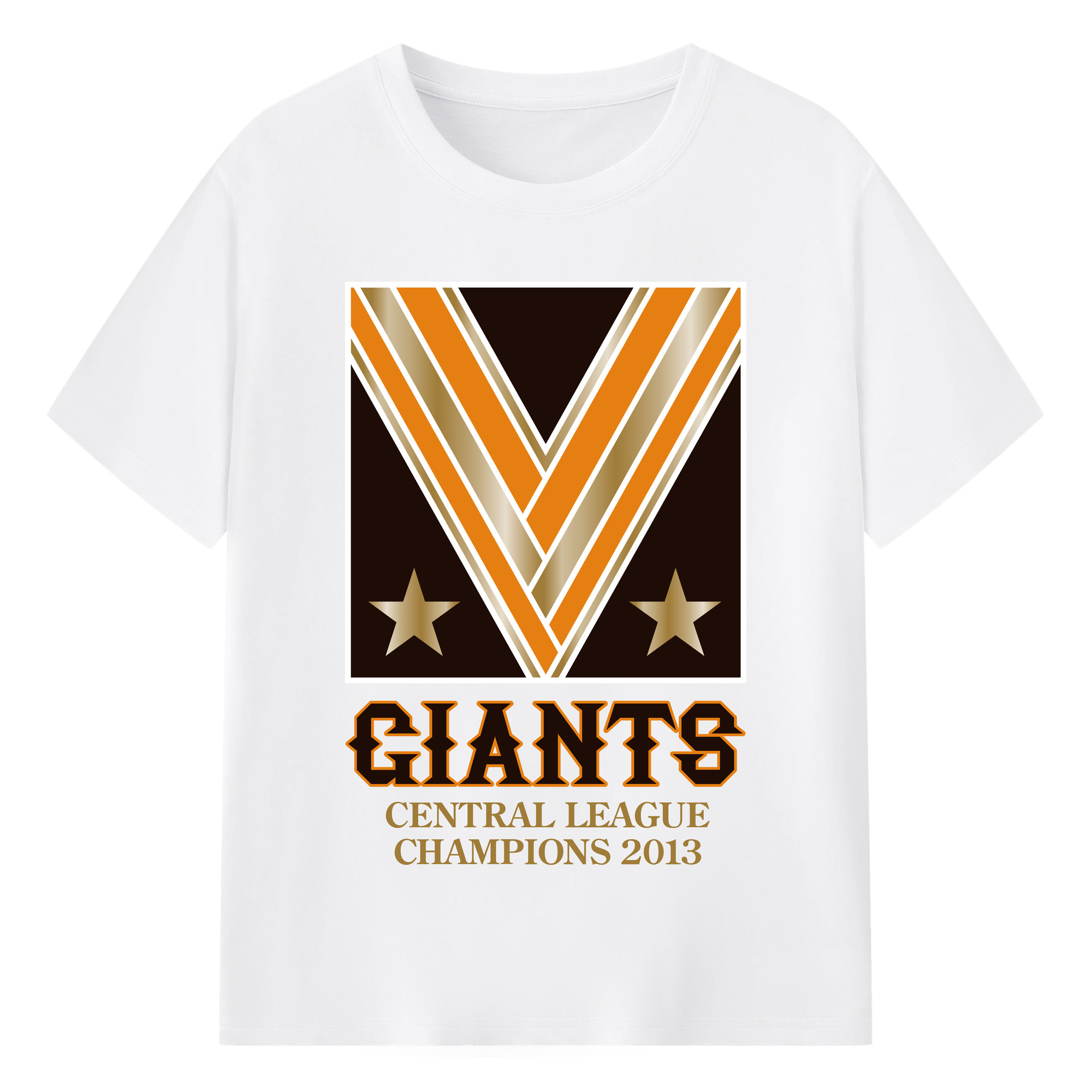 YOMIURI GIANTS CENTRAL LEAGUE CHAMPIONS 2013 Logo - 綿100％ 半袖Tシャツ ・ フロントプリント ・ 快適 通気性 ・ 日常使い 散歩 スポーツ用