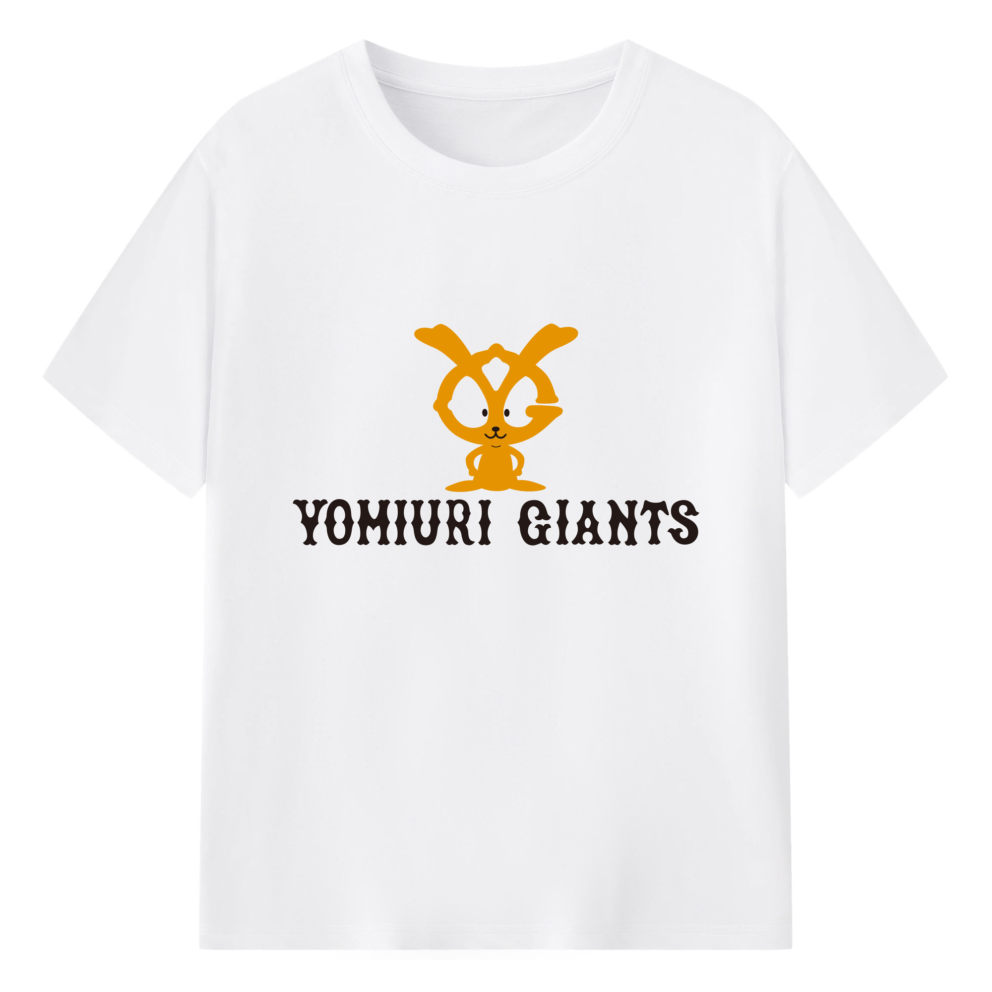 YOMIURI GIANTS GIABBIT FONT OLD Logo - 綿100％ 半袖Tシャツ ・ フロントプリント ・ 快適 通気性 ・ 日常使い 散歩 スポーツ用