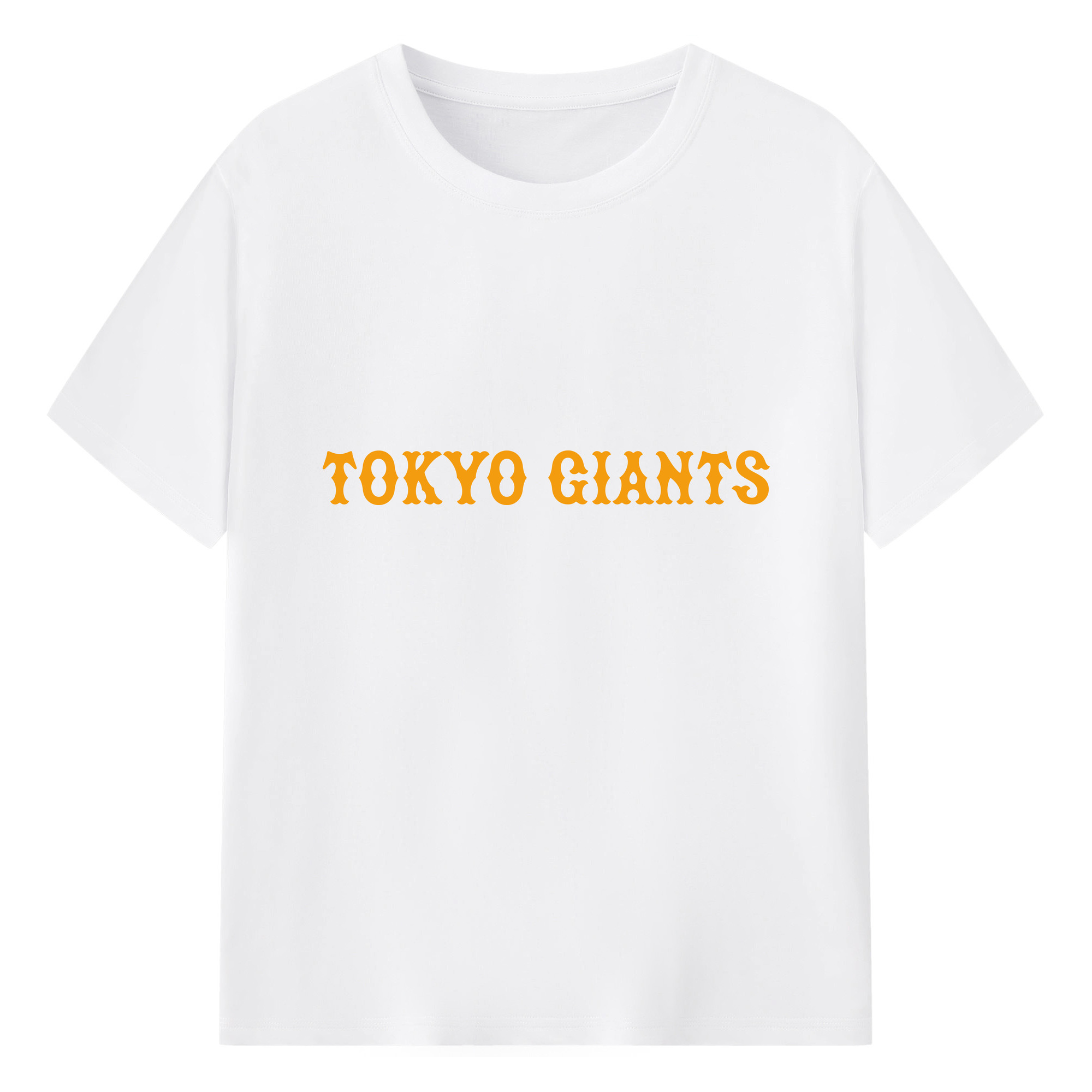 YOMIURI GIANTS TOKYO GIANTS FONT Logo - 綿100％ 半袖Tシャツ ・ フロントプリント ・ 快適 通気性 ・ 日常使い 散歩 スポーツ用