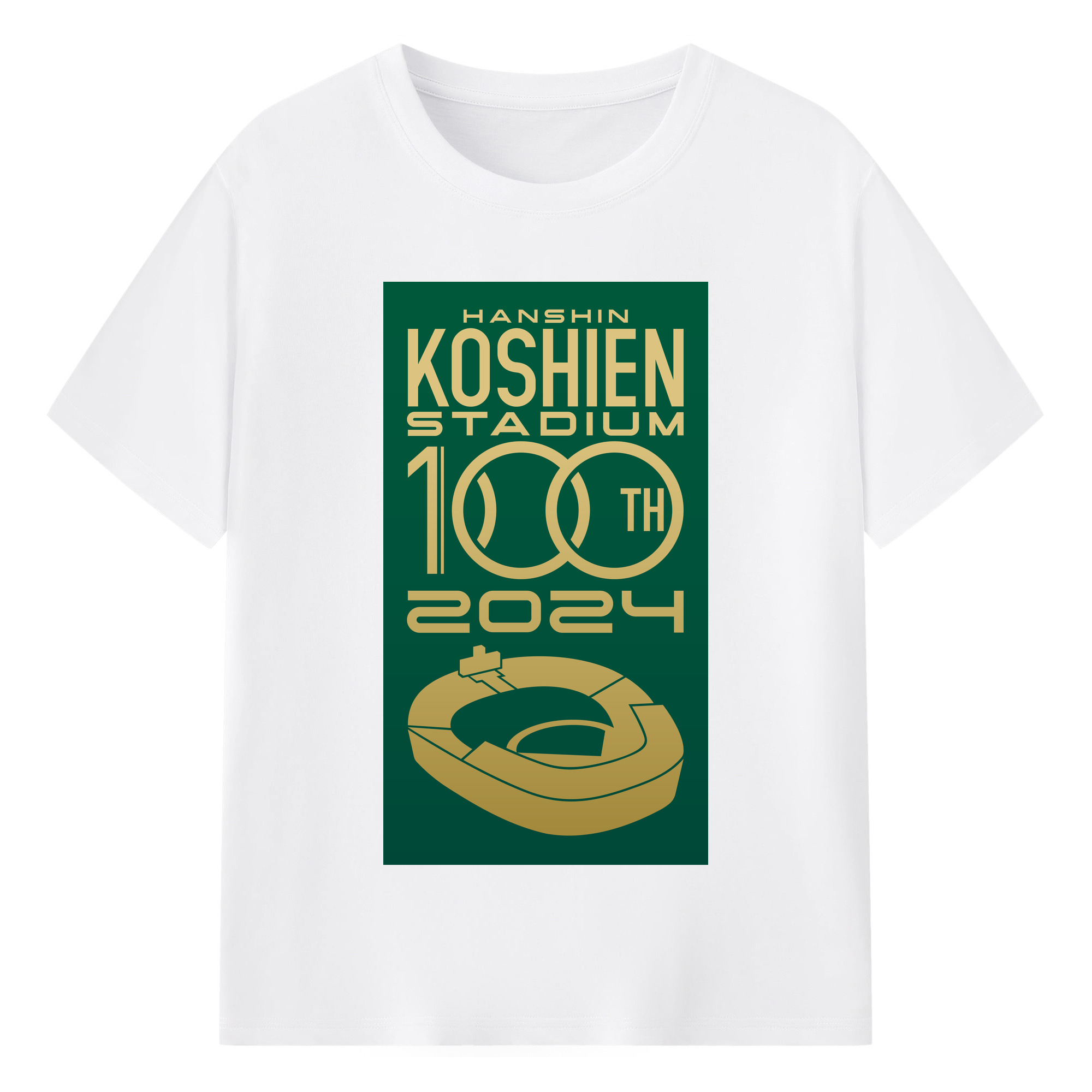 HANSHIN KOSHIEN STADIUM 100TH ANNIVERSARY EMBLEM 2024 APPLICATION VERTICAL BACKGROUND Logo - 綿100％ 半袖Tシャツ ・ フロントプリント ・ 快適 通気性 ・ 日常使い 散歩 スポーツ用