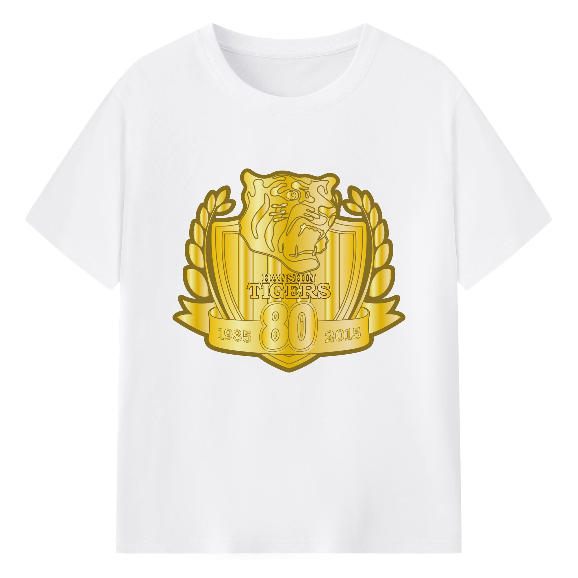 HANSHIN TIGERS 80TH ANNIVERSARY APPLICATION GOLD Logo - 綿100％ 半袖Tシャツ ・ フロントプリント ・ 快適 通気性 ・ 日常使い 散歩 スポーツ用