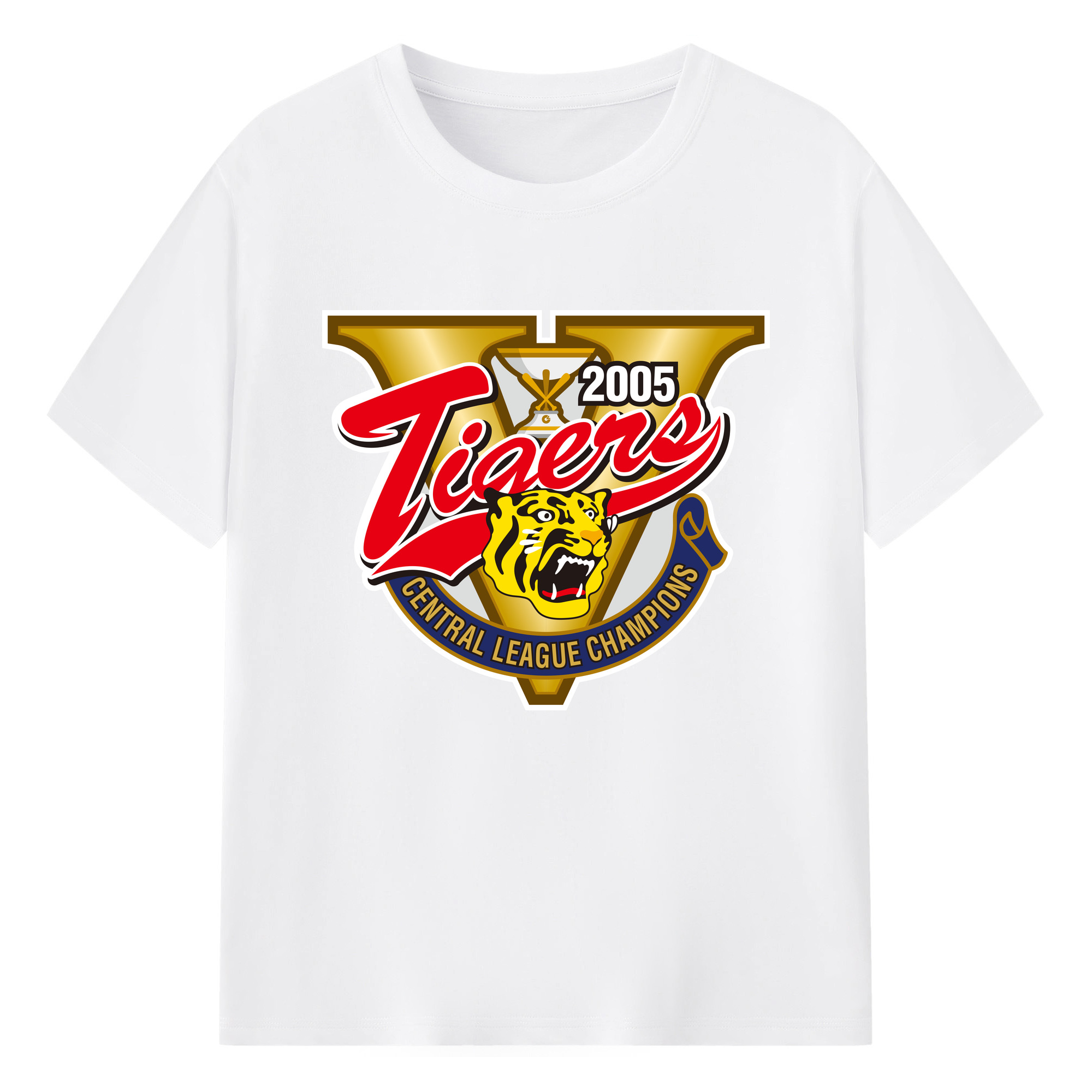 HANSHIN TIGERS 2005 CENTRAL LEAGUE CHAMPIONS Logo - 綿100％ 半袖Tシャツ ・ フロントプリント ・ 快適 通気性 ・ 日常使い 散歩 スポーツ用