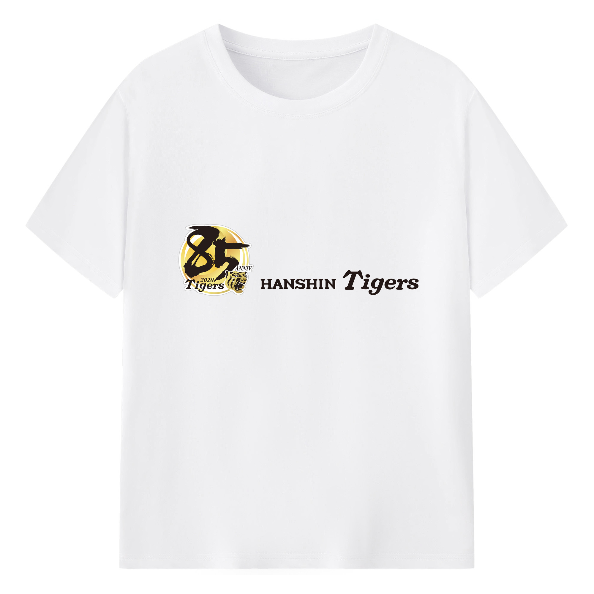 HANSHIN TIGERS 85TH ANNIVERSARY EMBLEM WORDMARK Logo - 綿100％ 半袖Tシャツ ・ フロントプリント ・ 快適 通気性 ・ 日常使い 散歩 スポーツ用