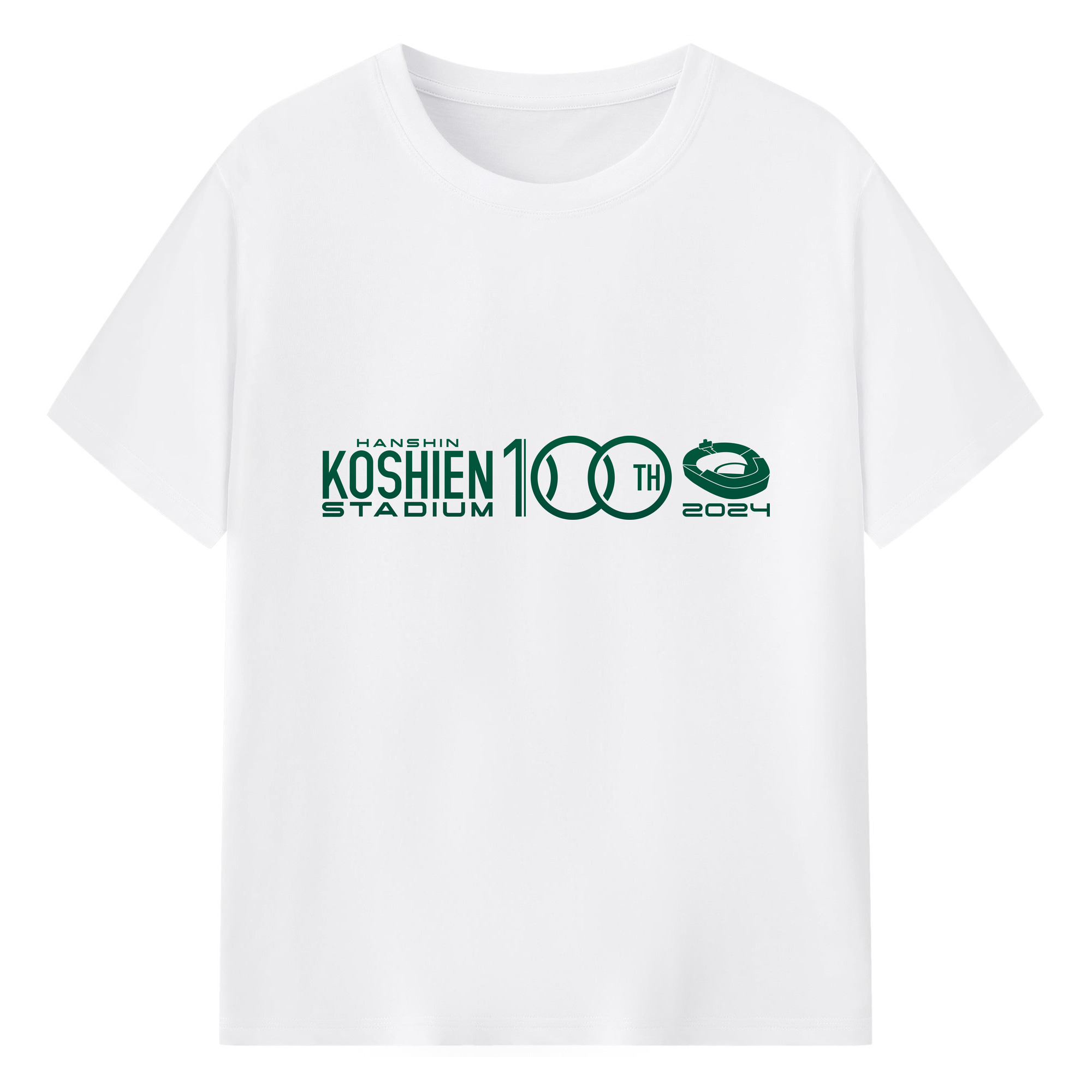 HANSHIN KOSHIEN STADIUM 100TH ANNIVERSARY EMBLEM 2024 Logo - 綿100％ 半袖Tシャツ ・ フロントプリント ・ 快適 通気性 ・ 日常使い 散歩 スポーツ用