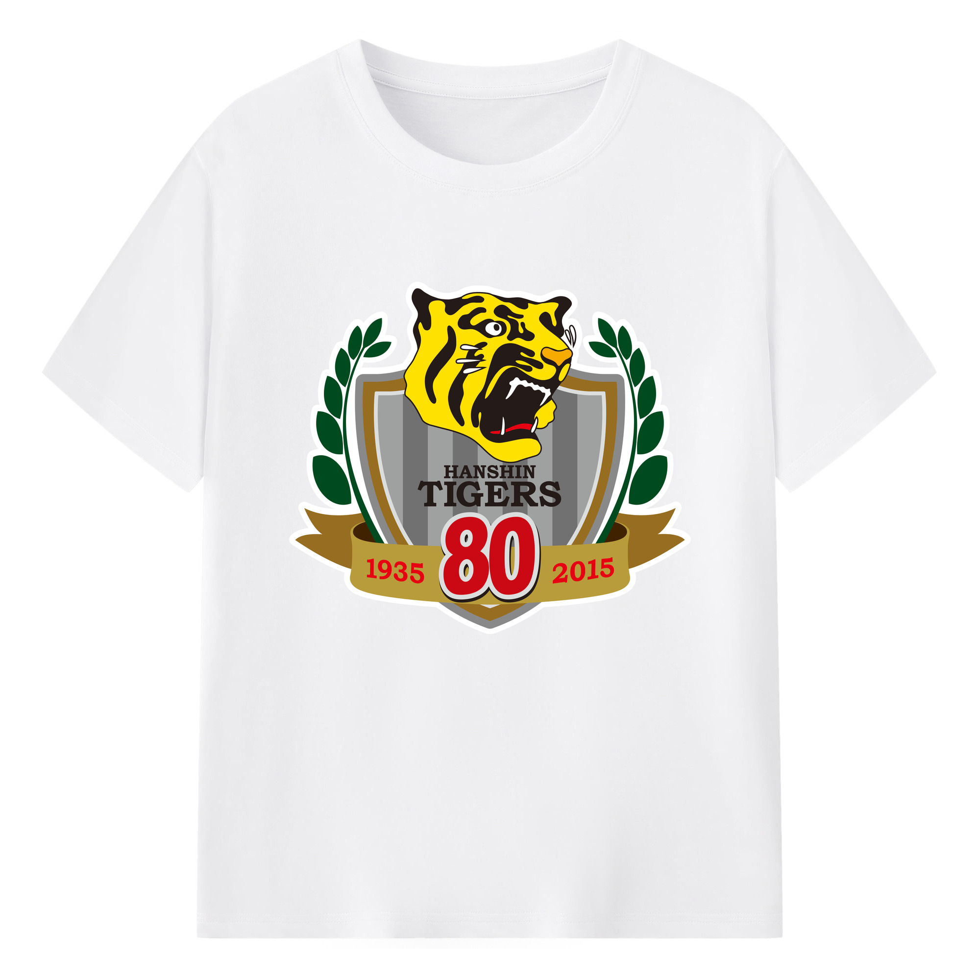 HANSHIN TIGERS 80TH ANNIVERSARY Logo - 綿100％ 半袖Tシャツ ・ フロントプリント ・ 快適 通気性 ・ 日常使い 散歩 スポーツ用