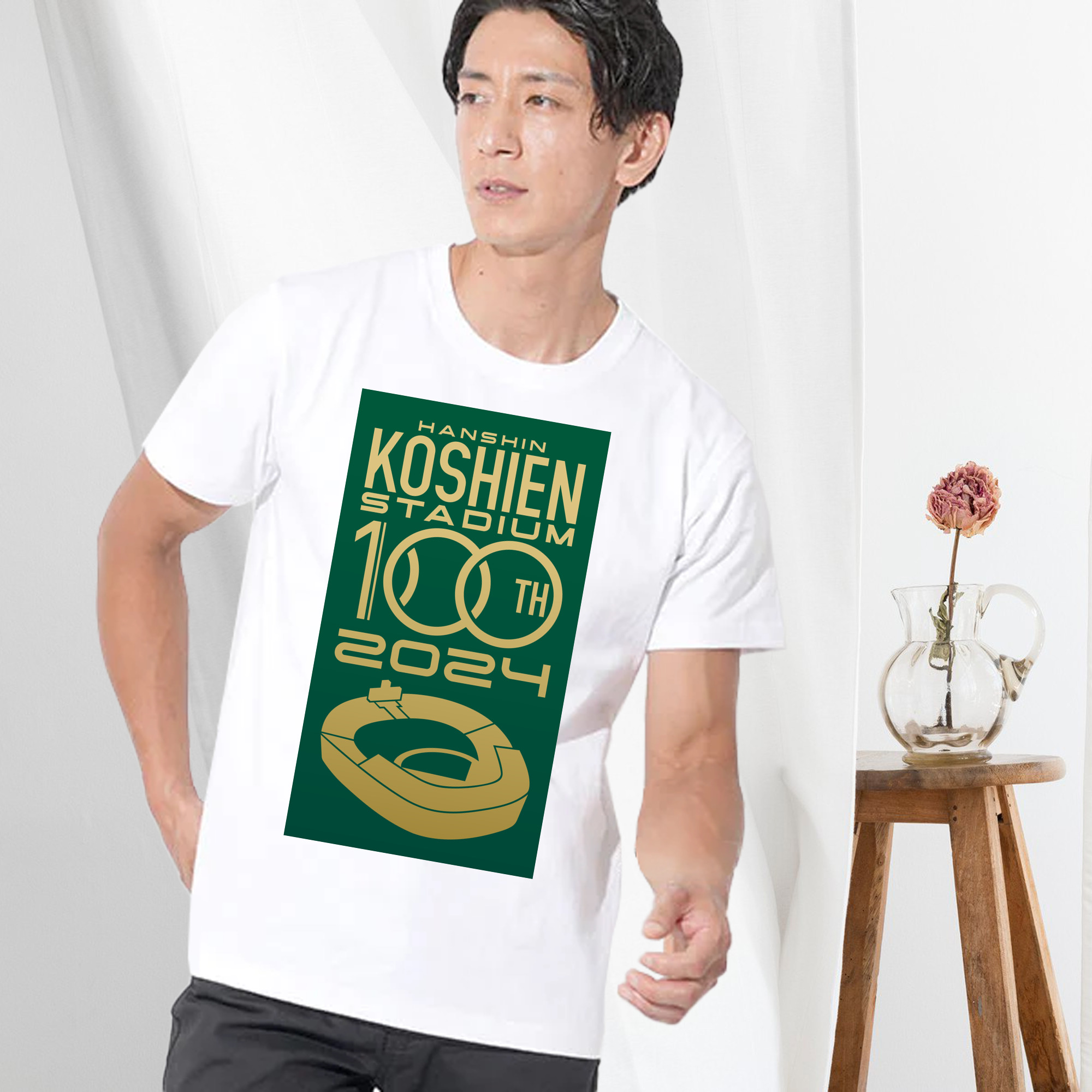 HANSHIN KOSHIEN STADIUM 100TH ANNIVERSARY EMBLEM 2024 APPLICATION VERTICAL BACKGROUND Logo