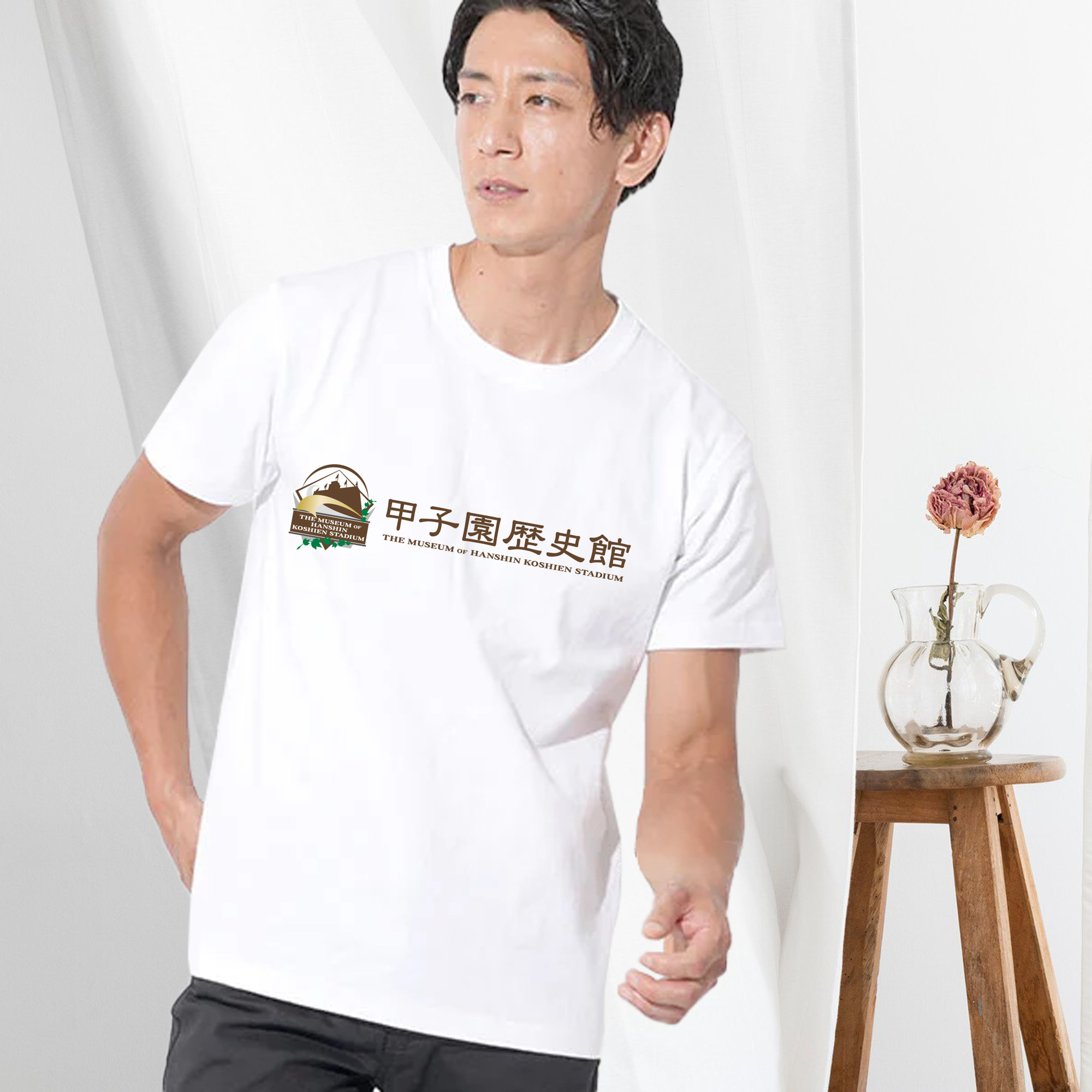 HANSHIN KOSHIEN STADIUM MUSEUM Logo