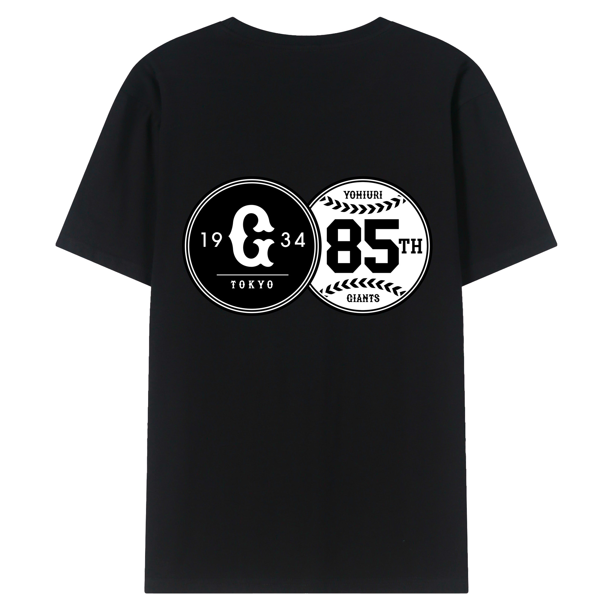 YOMIURI GIANTS 85TH ANNIVERSARY APPLICATION BLACK WHITE Logo - 綿100％ 半袖Tシャツ ・ バックプリント ・ 快適 通気性 ・ 日常使い 散歩 スポーツ用