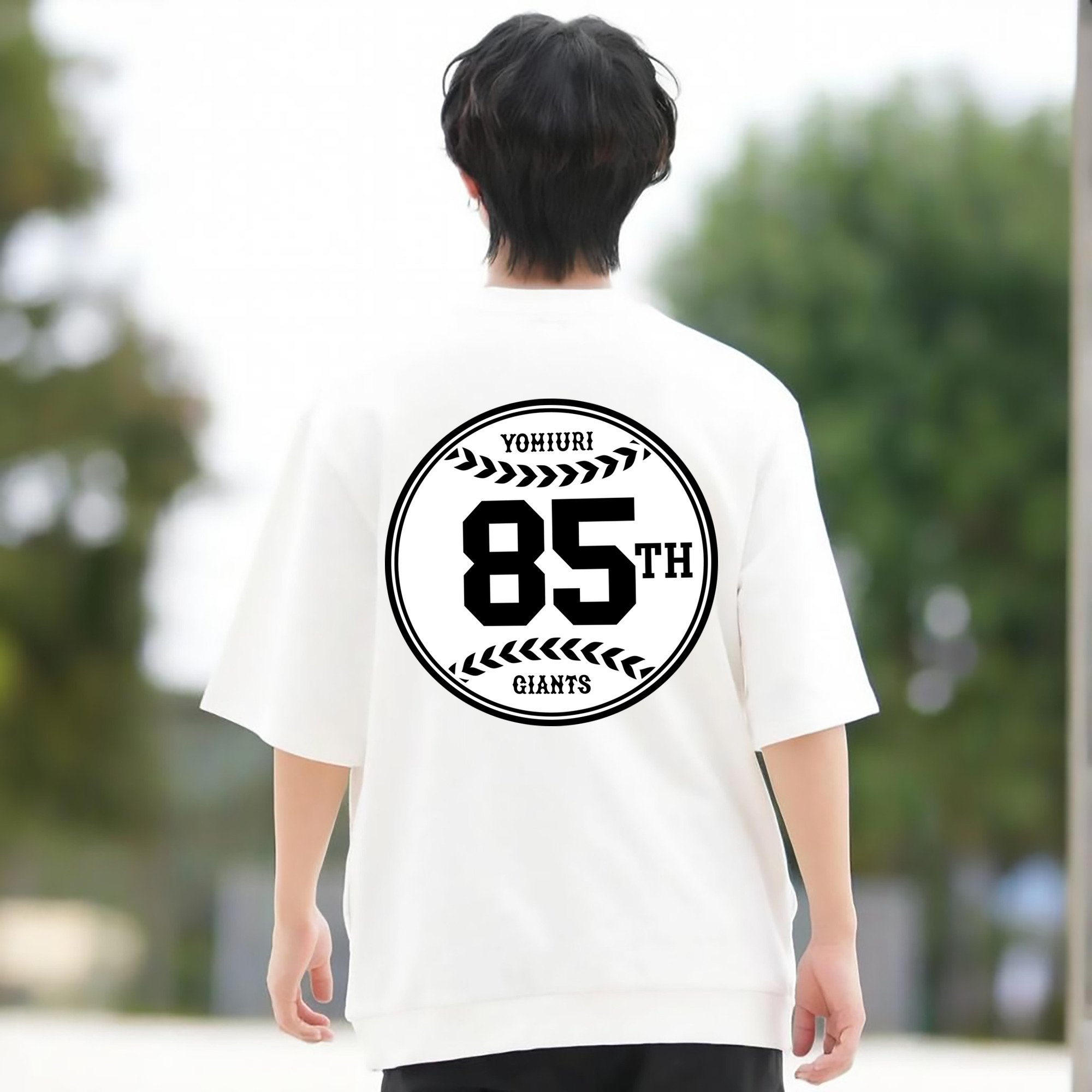 YOMIURI GIANTS 85TH ANNIVERSARY BLACK AND WHITE Logo
