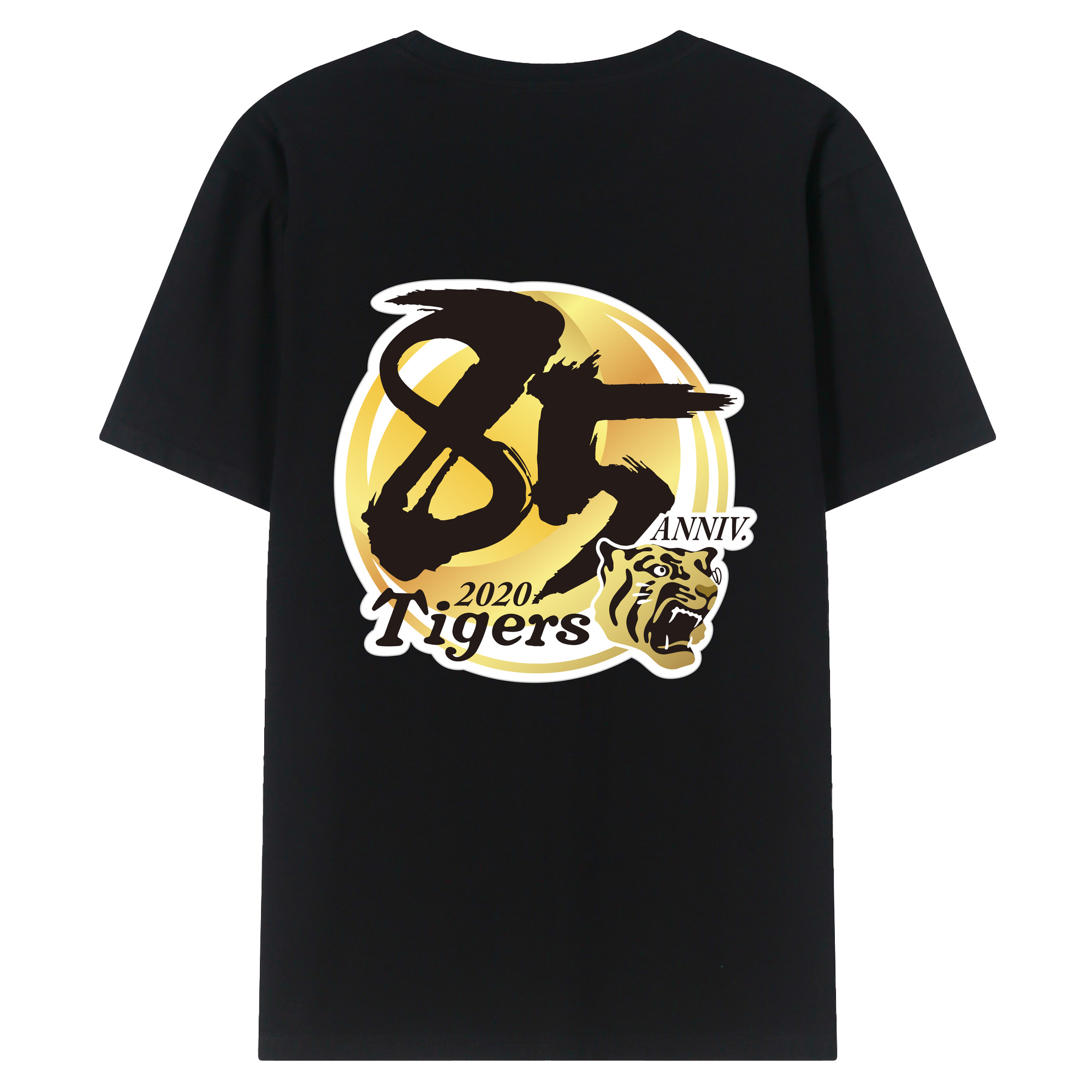 HANSHIN TIGERS 85TH ANNIVERSARY Logo - 綿100％ 半袖Tシャツ ・ バックプリント ・ 快適 通気性 ・ 日常使い 散歩 スポーツ用
