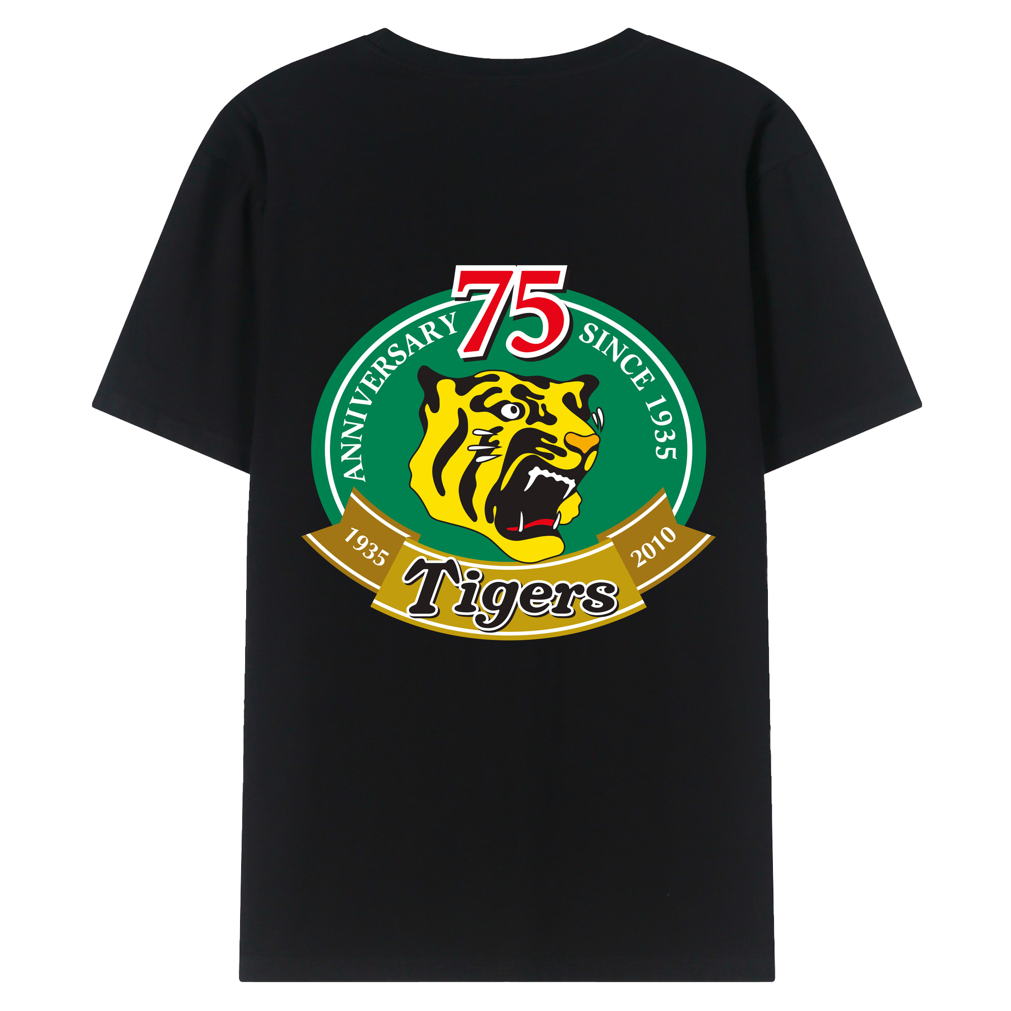 HANSHIN TIGERS 75TH ANNIVERSARY Logo - 綿100％ 半袖Tシャツ ・ バックプリント ・ 快適 通気性 ・ 日常使い 散歩 スポーツ用