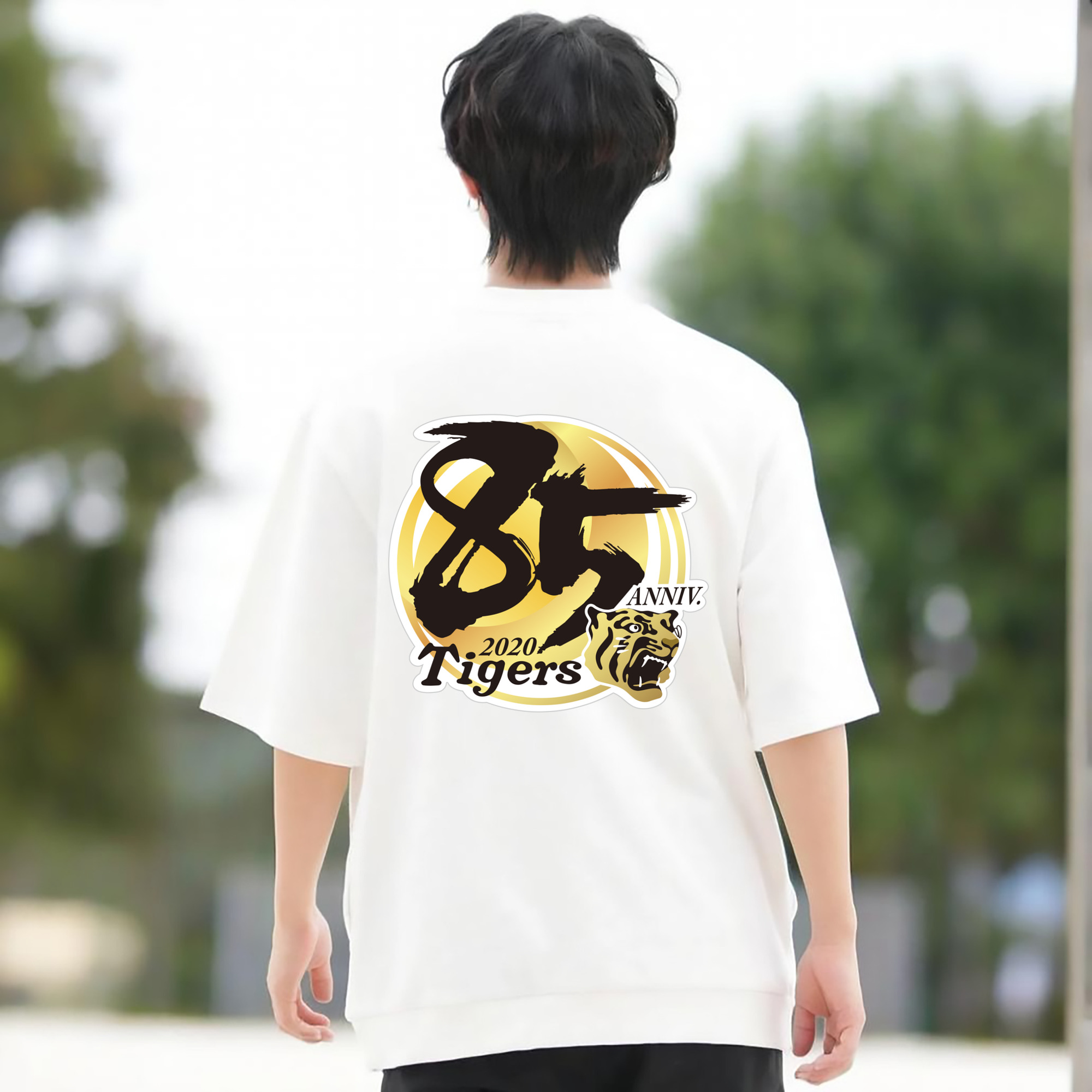 HANSHIN TIGERS 85TH ANNIVERSARY Logo