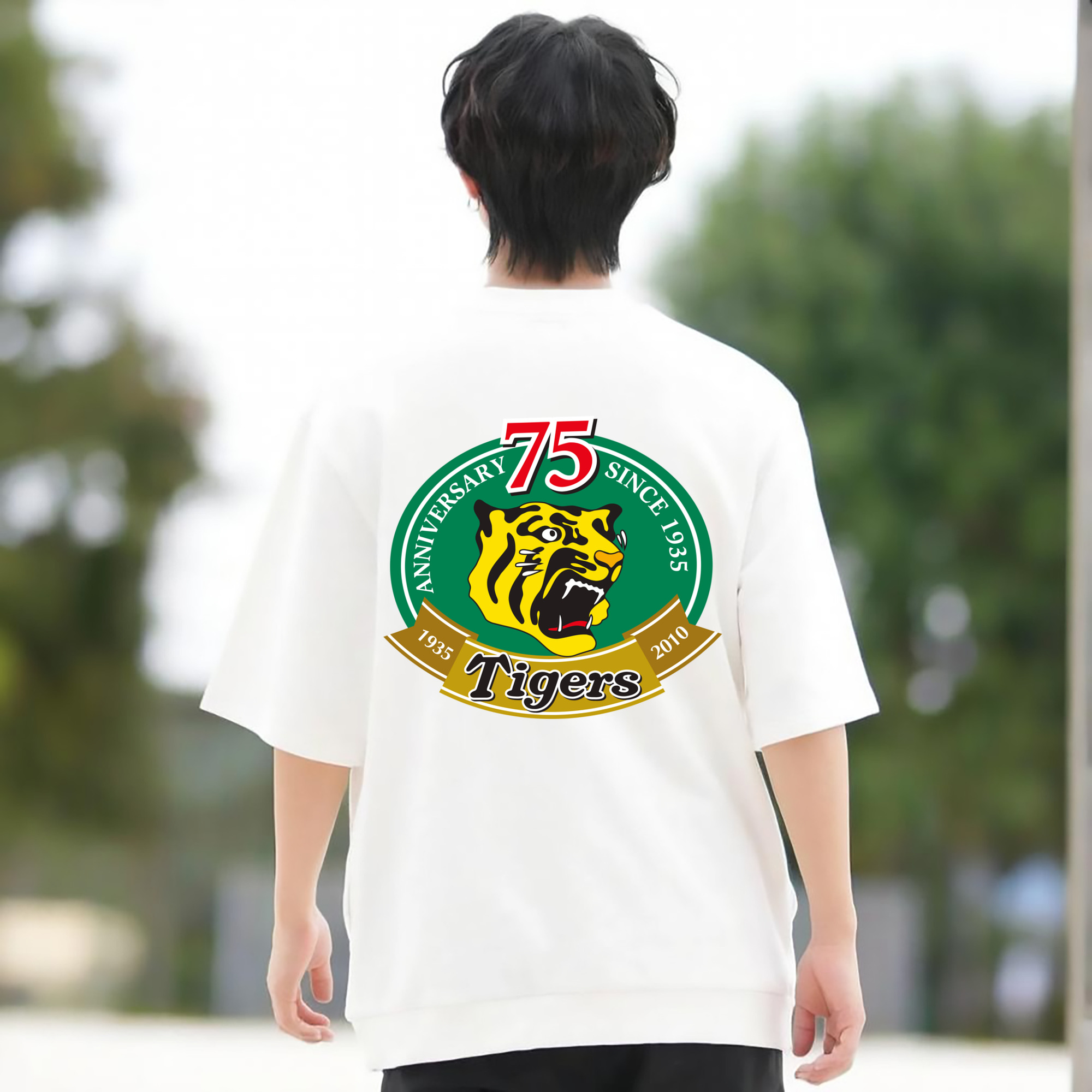 HANSHIN TIGERS 75TH ANNIVERSARY Logo