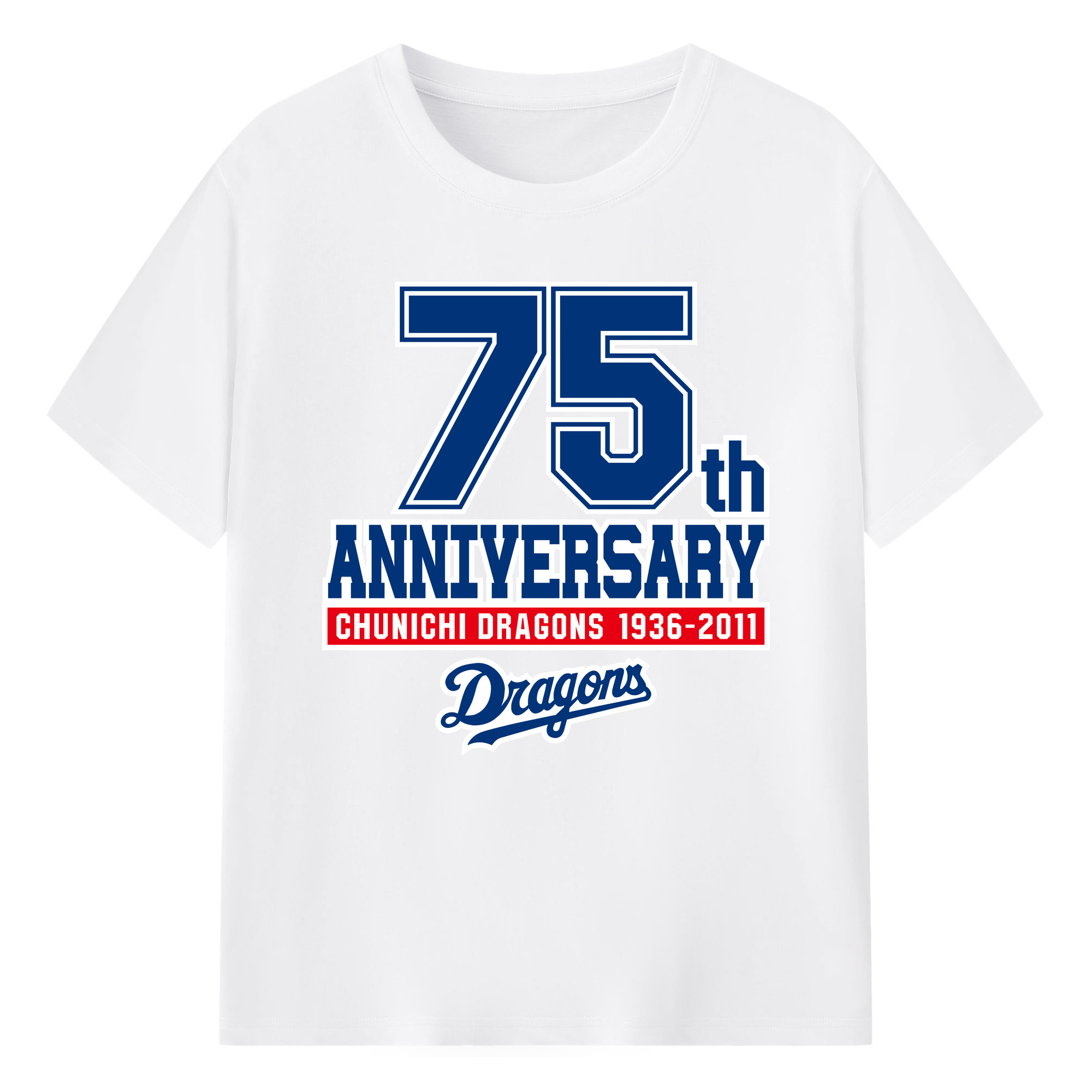 CHUNICHI DRAGONS 75TH ANNIVERSARY EMBLEM Logo - 綿100％ 半袖Tシャツ ・ フロントプリント ・ 快適 通気性 ・ 日常使い 散歩 スポーツ用