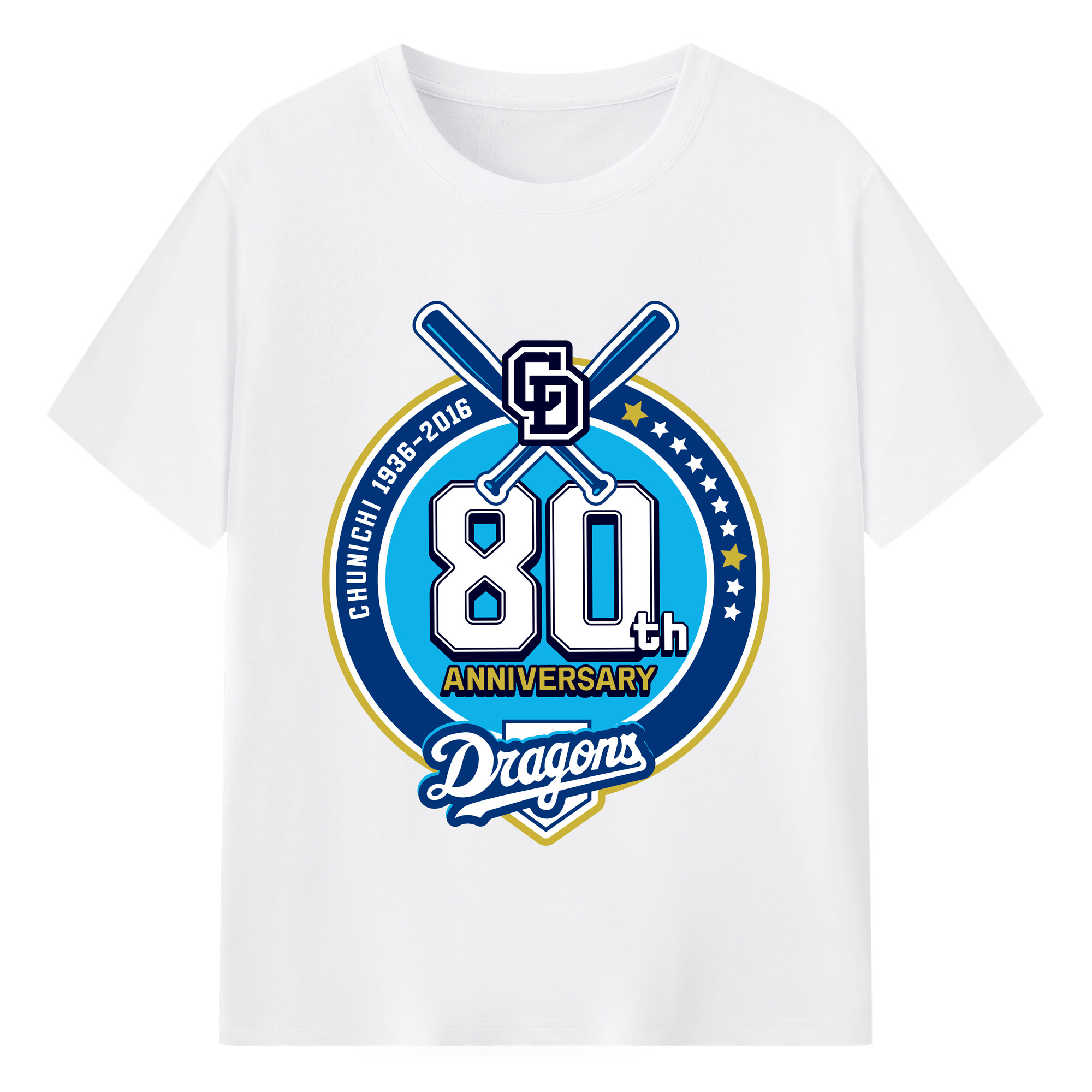 CHUNICHI DRAGONS 80TH ANNIVERSARY Logo - 綿100％ 半袖Tシャツ ・ フロントプリント ・ 快適 通気性 ・ 日常使い 散歩 スポーツ用