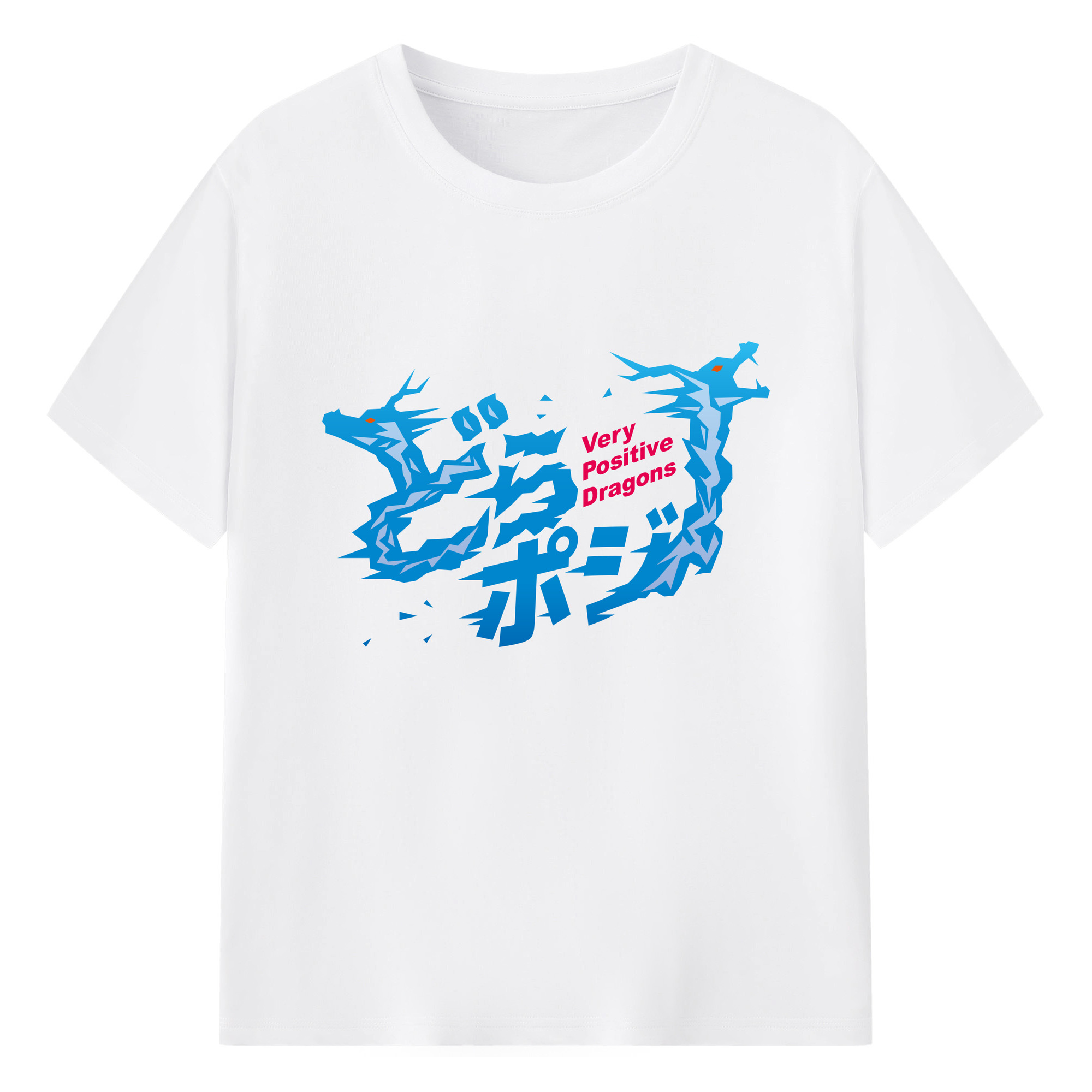 CHUNICHI DRAGONS SLOGAN 2025 Logo - 綿100％ 半袖Tシャツ ・ フロントプリント ・ 快適 通気性 ・ 日常使い 散歩 スポーツ用