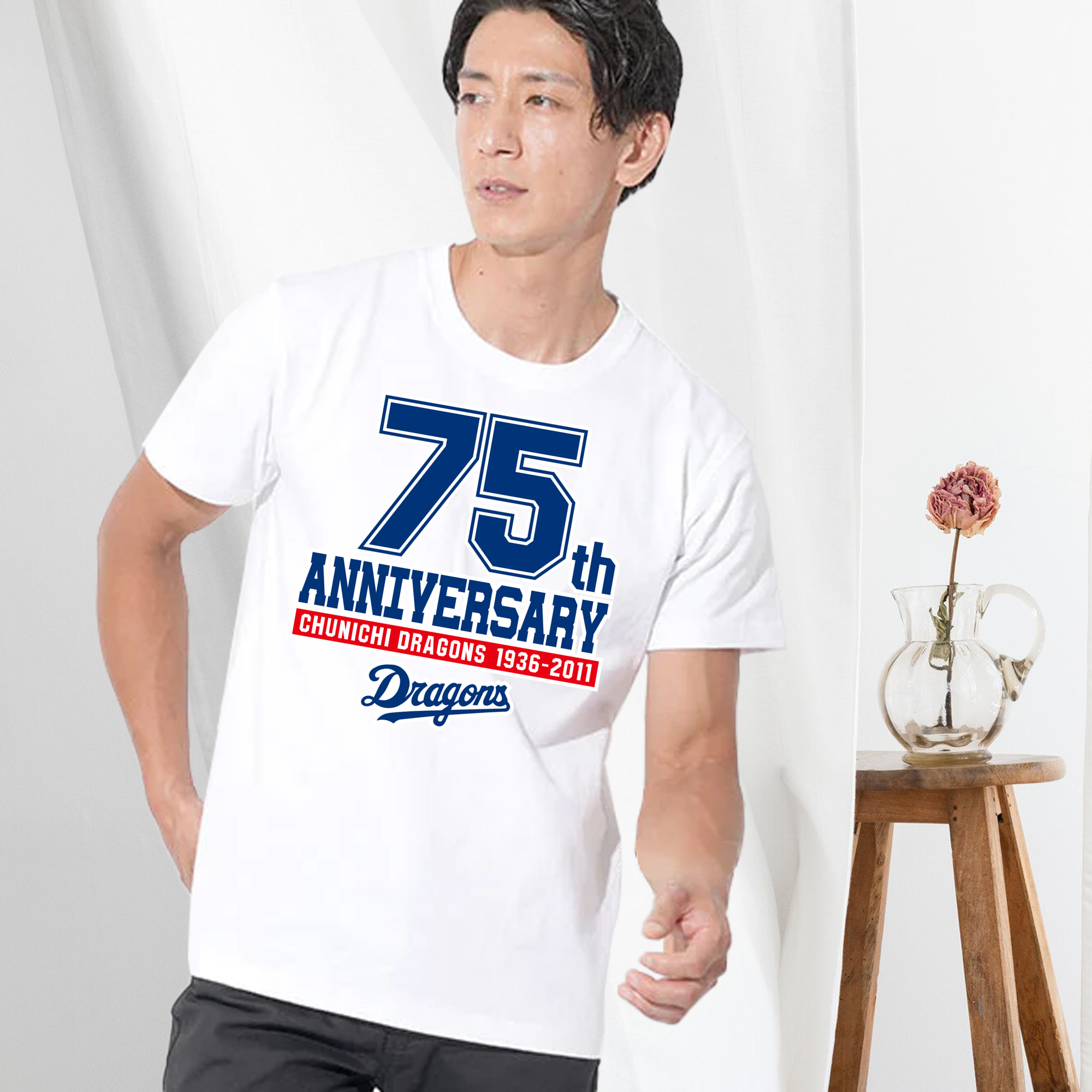 CHUNICHI DRAGONS 75TH ANNIVERSARY EMBLEM Logo
