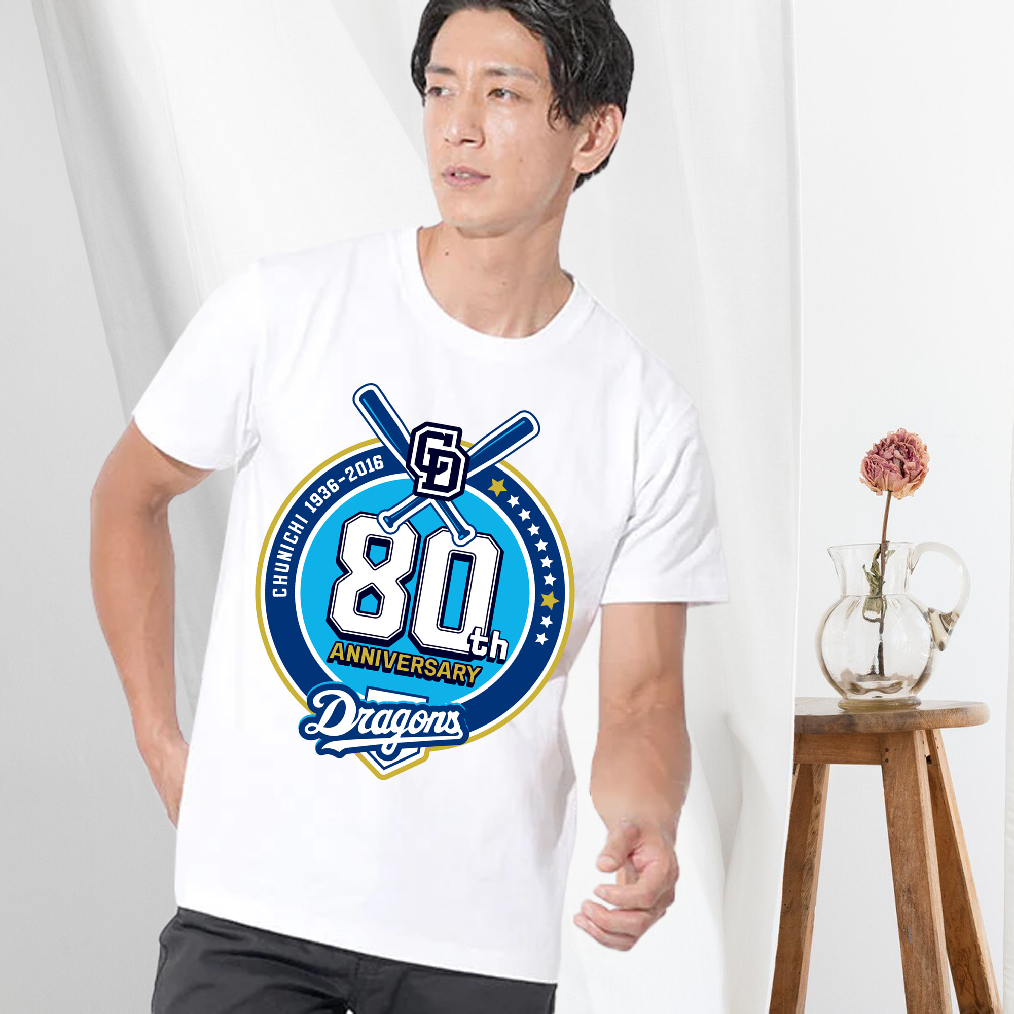 CHUNICHI DRAGONS 80TH ANNIVERSARY Logo