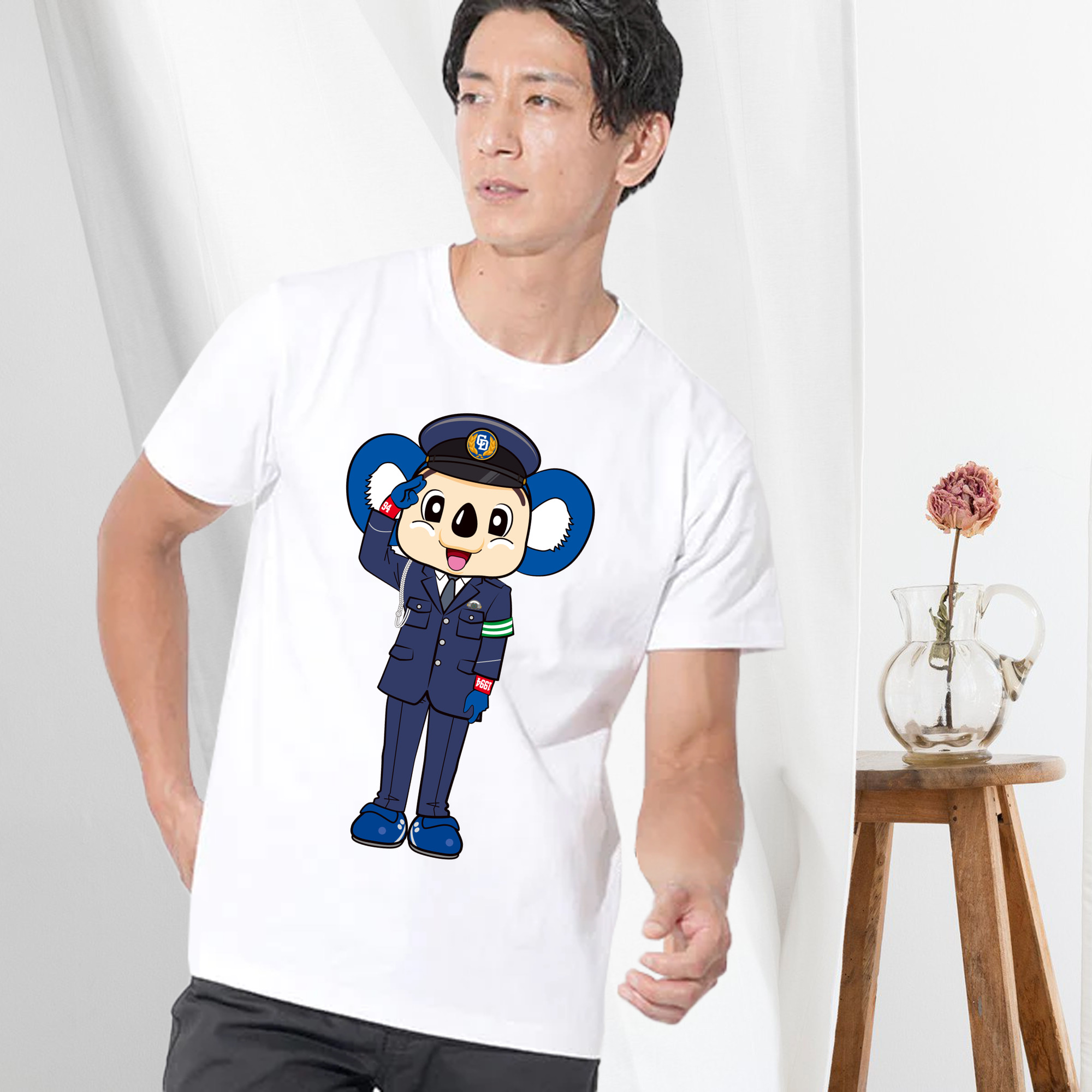 CHUNICHI DRAGONS MASCOT DOALA APPLICATION STATION EMPLOYEE Logo