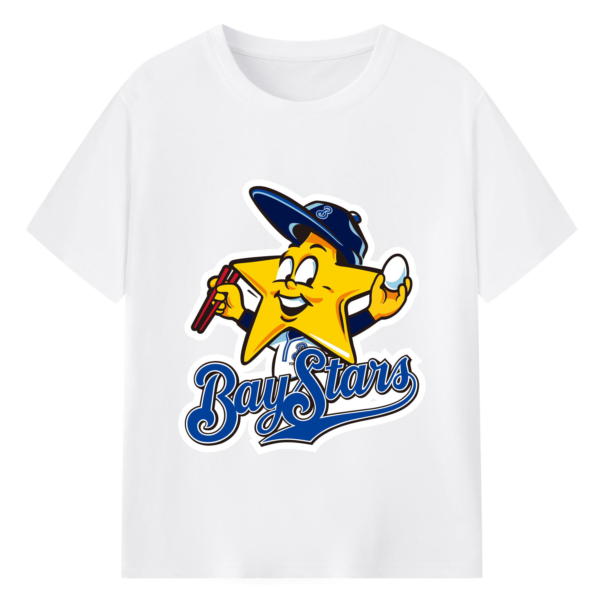 YOKOHAMA BAYSTARS MASCOT HOSSEY EMBLEM APPLICATION EATING EGG Logo - 綿100％ 半袖Tシャツ ・ フロントプリント ・ 快適 通気性 ・ 日常使い 散歩 スポーツ用