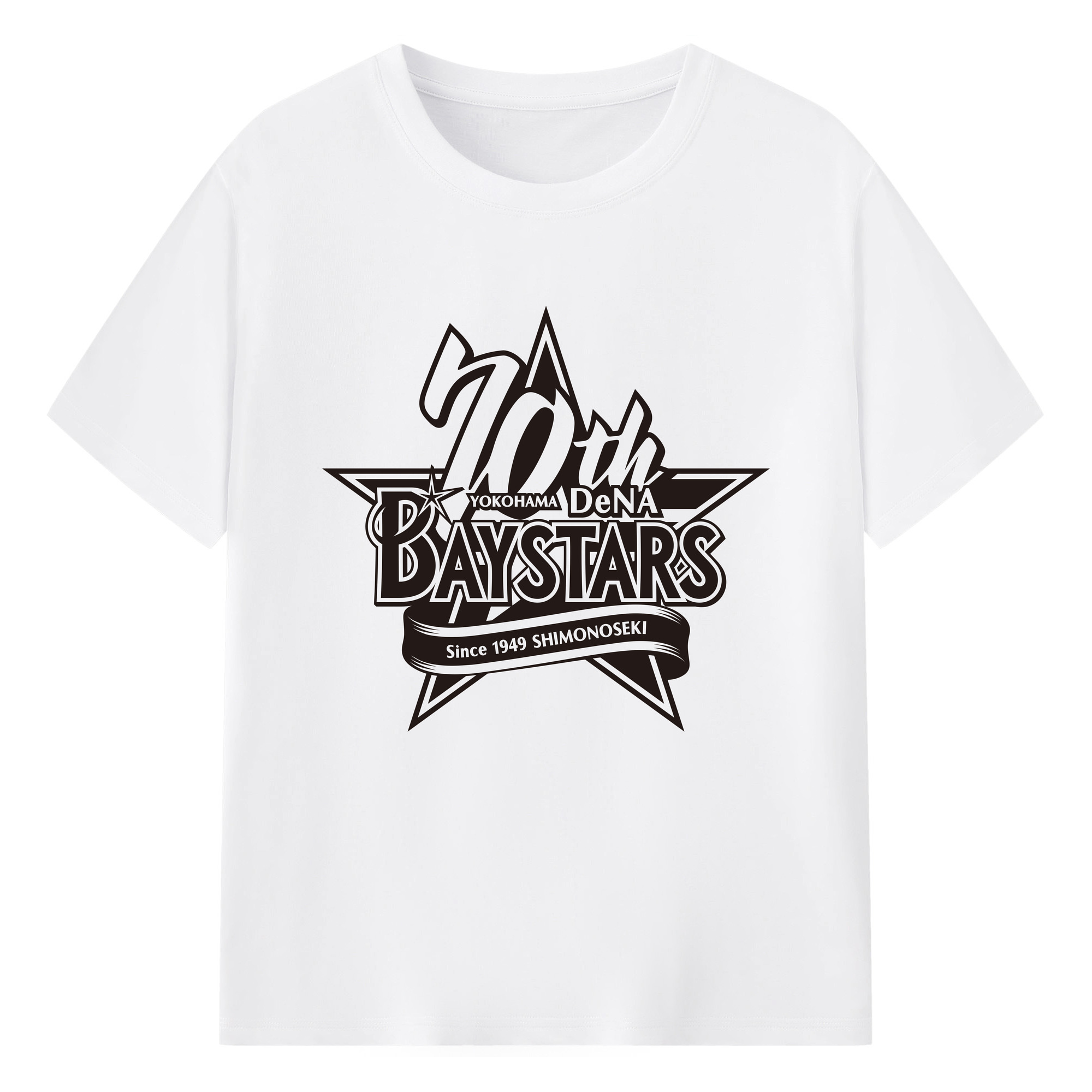 YOKOHAMA DeNA BAYSTARS 70TH ANNIVERSARY Logo - 綿100％ 半袖Tシャツ ・ フロントプリント ・ 快適 通気性 ・ 日常使い 散歩 スポーツ用