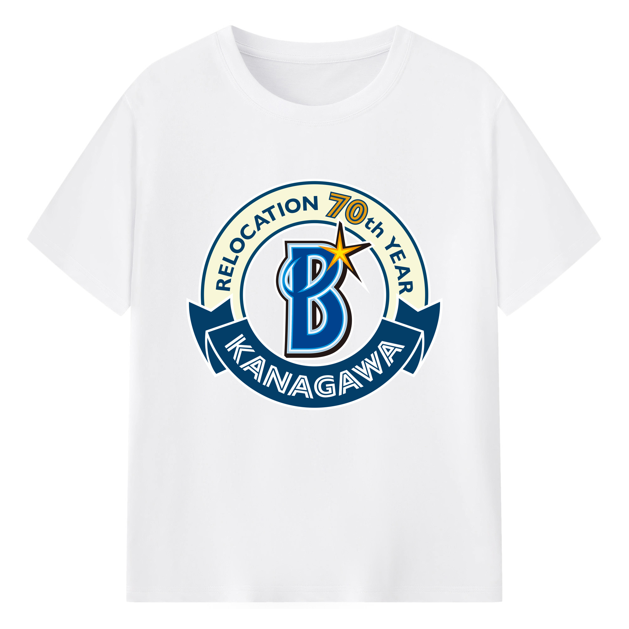 YOKOHAMA DeNA BAYSTARS KANAGAWA RELOCATION 70TH YEAR EMBLEM APPLICATION BACKGROUND Logo - 綿100％ 半袖Tシャツ ・ フロントプリント ・ 快適 通気性 ・ 日常使い 散歩 スポーツ用