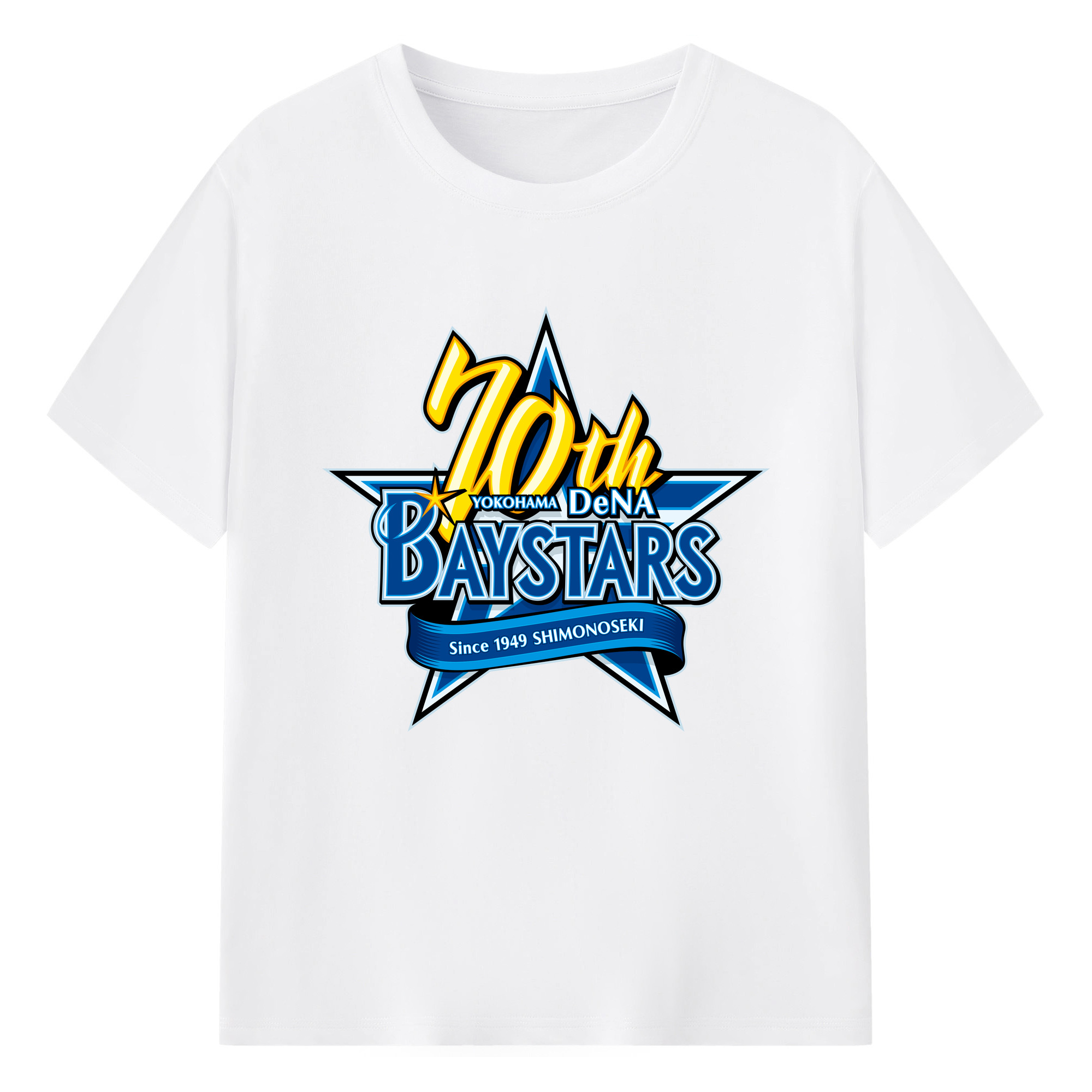 YOKOHAMA DeNA BAYSTARS 70TH ANNIVERSARY ORIGINAL EMBLEM Logo - 綿100％ 半袖Tシャツ ・ フロントプリント ・ 快適 通気性 ・ 日常使い 散歩 スポーツ用