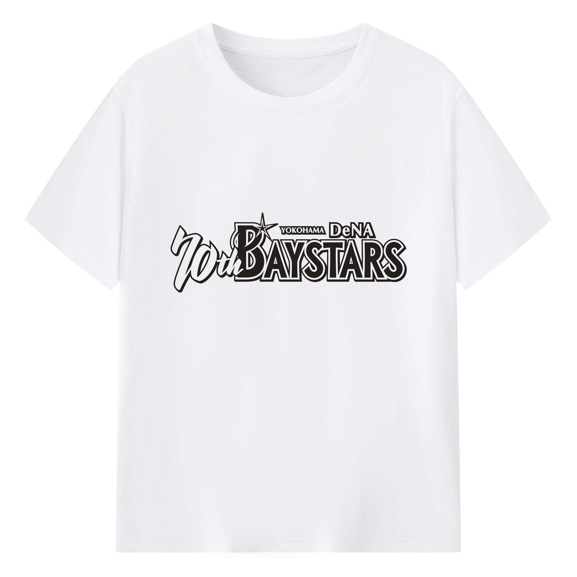 YOKOHAMA DeNA BAYSTARS 70TH ANNIVERSARY WORDMARK Logo - 綿100％ 半袖Tシャツ ・ フロントプリント ・ 快適 通気性 ・ 日常使い 散歩 スポーツ用