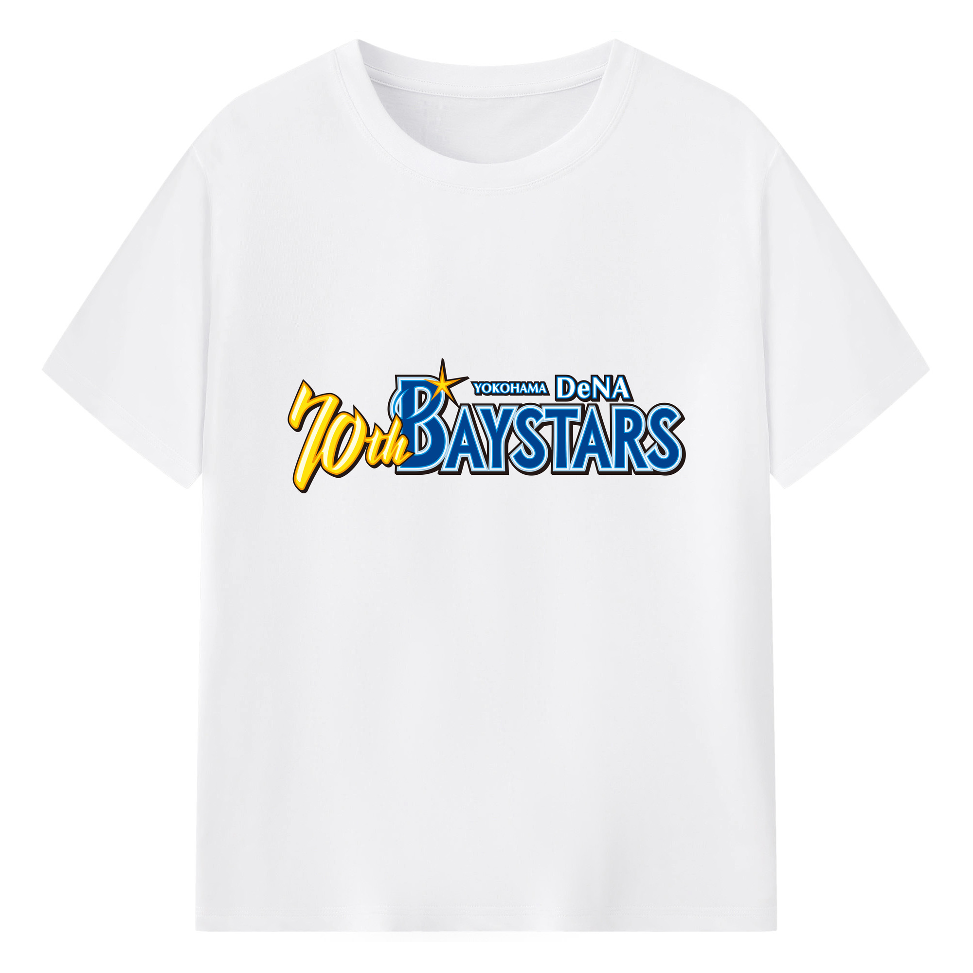 YOKOHAMA DeNA BAYSTARS 70TH ANNIVERSARY WORDMARK - 綿100％ 半袖Tシャツ ・ フロントプリント ・ 快適 通気性 ・ 日常使い 散歩 スポーツ用