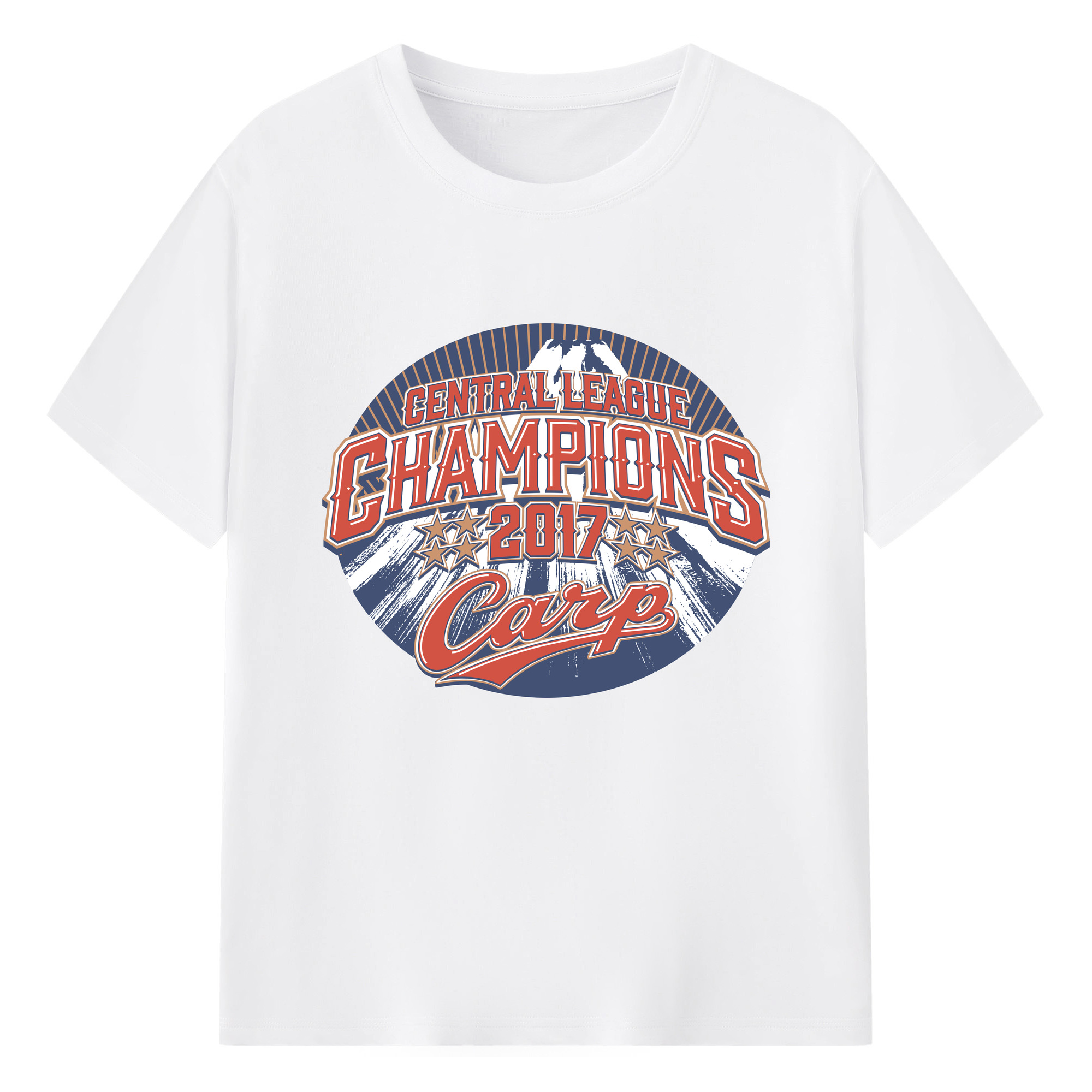HIROSHIMA TOYO CARP 2017 CENTRAL LEAGUE CHAMPIONS DESIGN Logo - 綿100％ 半袖Tシャツ ・ フロントプリント ・ 快適 通気性 ・ 日常使い 散歩 スポーツ用