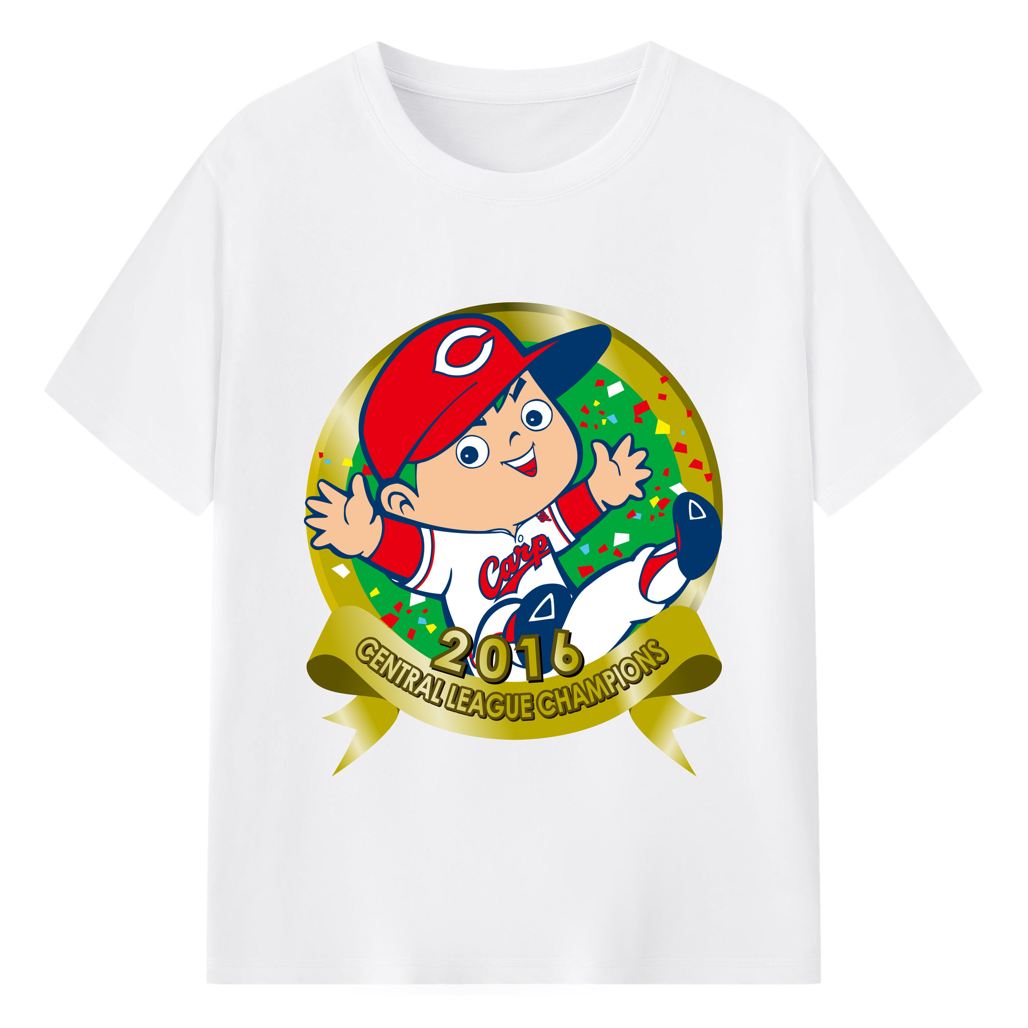 HIROSHIMA TOYO CARP MASCOT CARP BOYA CENTRAL LEAGUE CHAMPIONS 2016 Logo - 綿100％ 半袖Tシャツ ・ フロントプリント ・ 快適 通気性 ・ 日常使い 散歩 スポーツ用