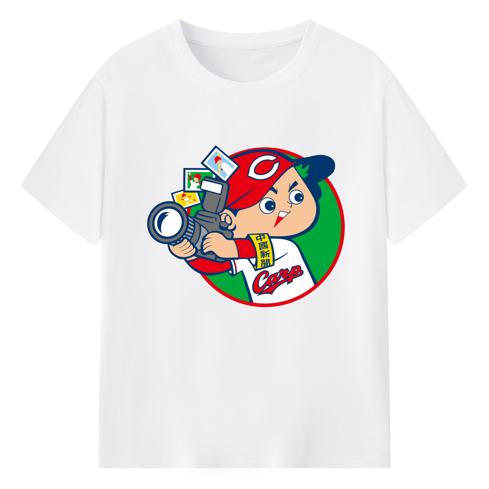 HIROSHIMA TOYO CARP CARP BOYA EMBLEM APPLICATION CAMERA Logo - 綿100％ 半袖Tシャツ ・ フロントプリント ・ 快適 通気性 ・ 日常使い 散歩 スポーツ用