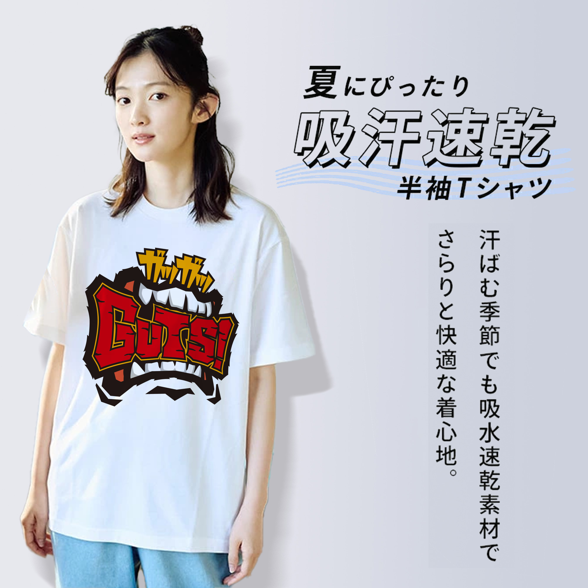 HIROSHIMA TOYO CARP 2022 SLOGAN Logo