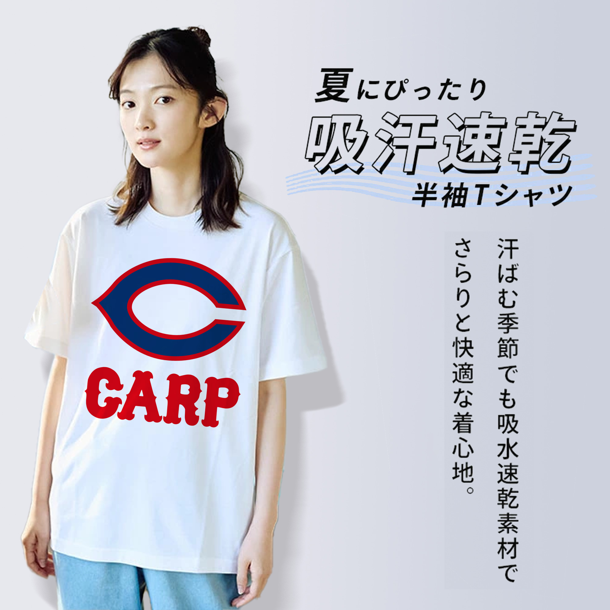 HIROSHIMA TOYO CARP OLD WORDMARK SYMBOL Logo
