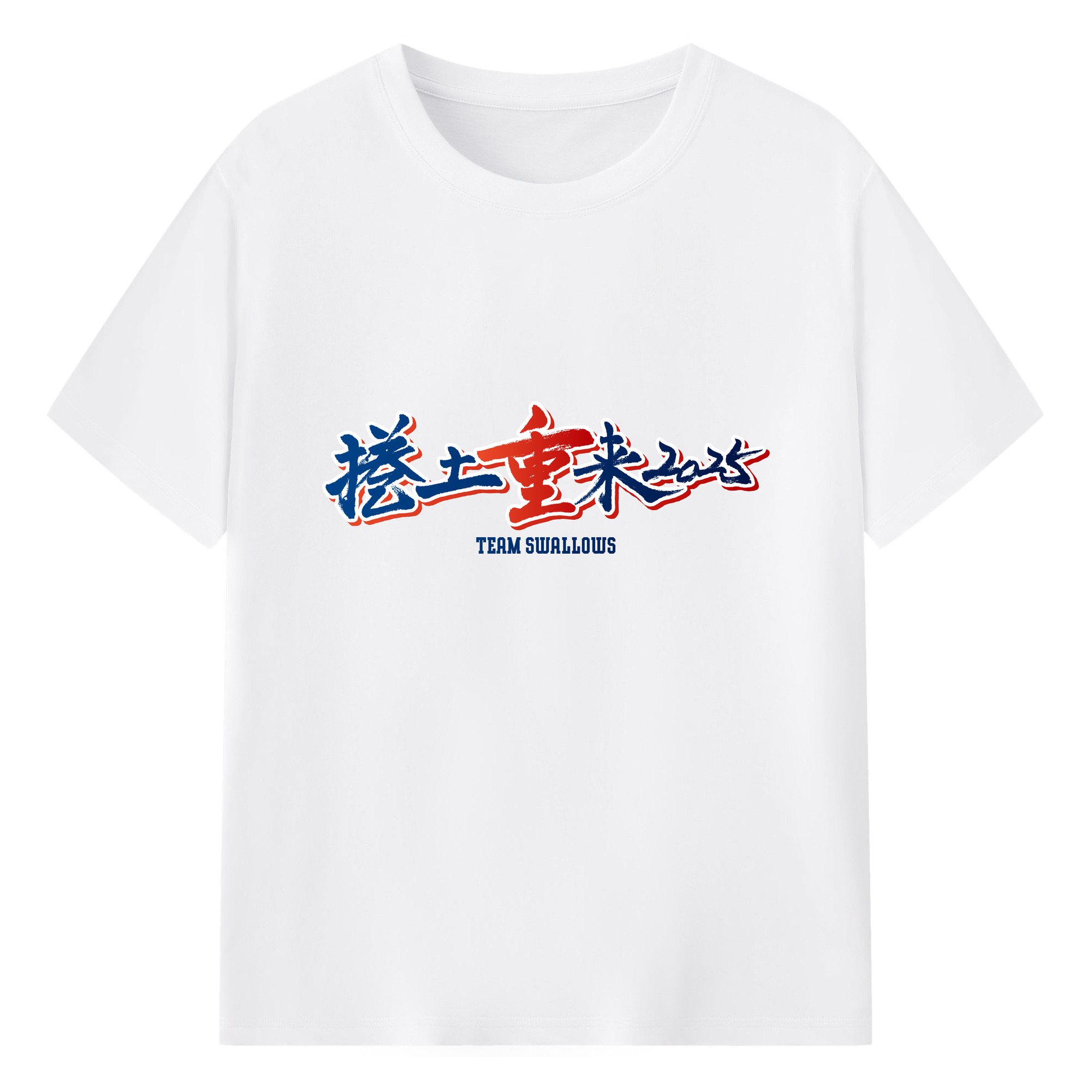 TOKYO YAKULT SWALLOWS SLOGAN 2025 ORIGINAL Logo - 綿100％ 半袖Tシャツ ・ フロントプリント ・ 快適 通気性 ・ 日常使い 散歩 スポーツ用