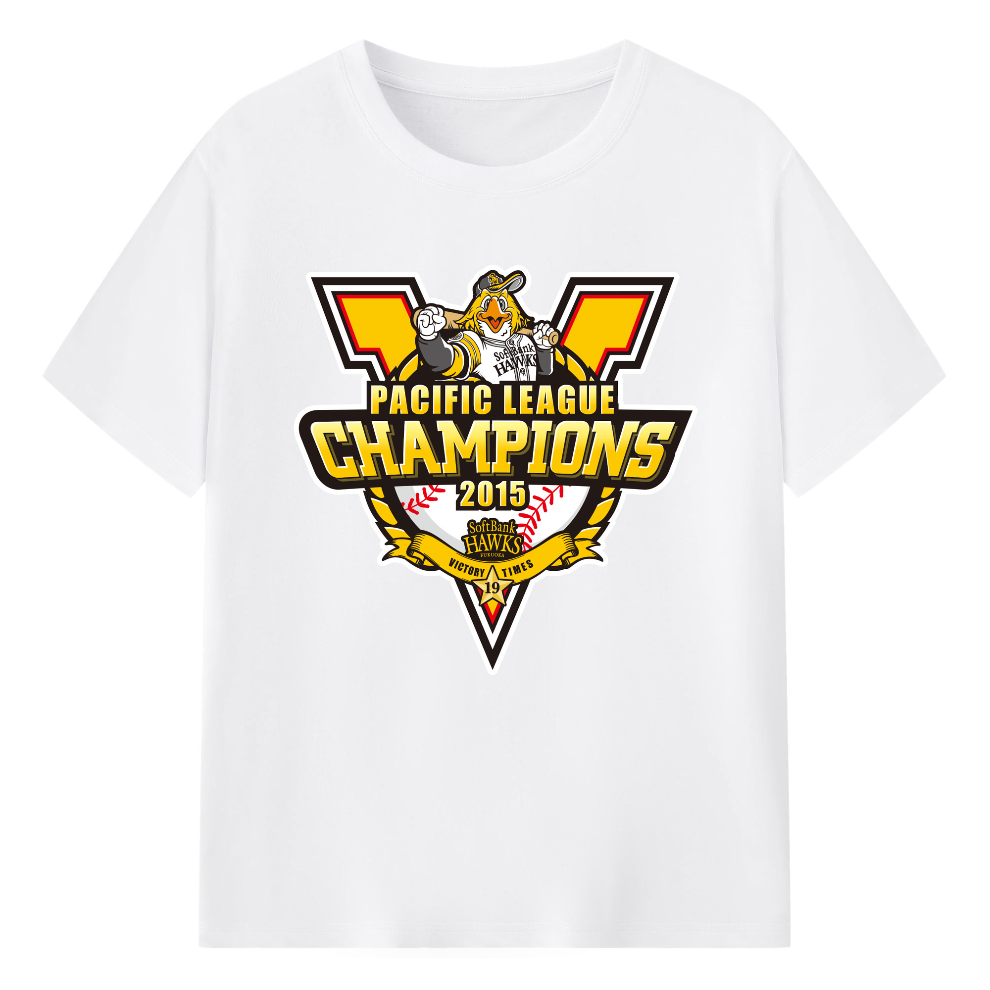 FUKUOKA SOFTBANK HAWKS PACIFIC LEAGUE 2015 CHAMPIONS Logo - 綿100％ 半袖Tシャツ ・ フロントプリント ・ 快適 通気性 ・ 日常使い 散歩 スポーツ用