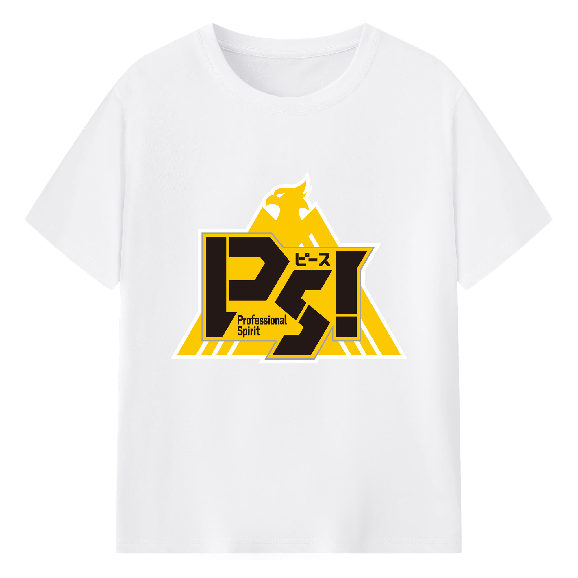 FUKUOKA SOFTBANK HAWKS 2025 SLOGAN Logo - 綿100％ 半袖Tシャツ ・ フロントプリント ・ 快適 通気性 ・ 日常使い 散歩 スポーツ用