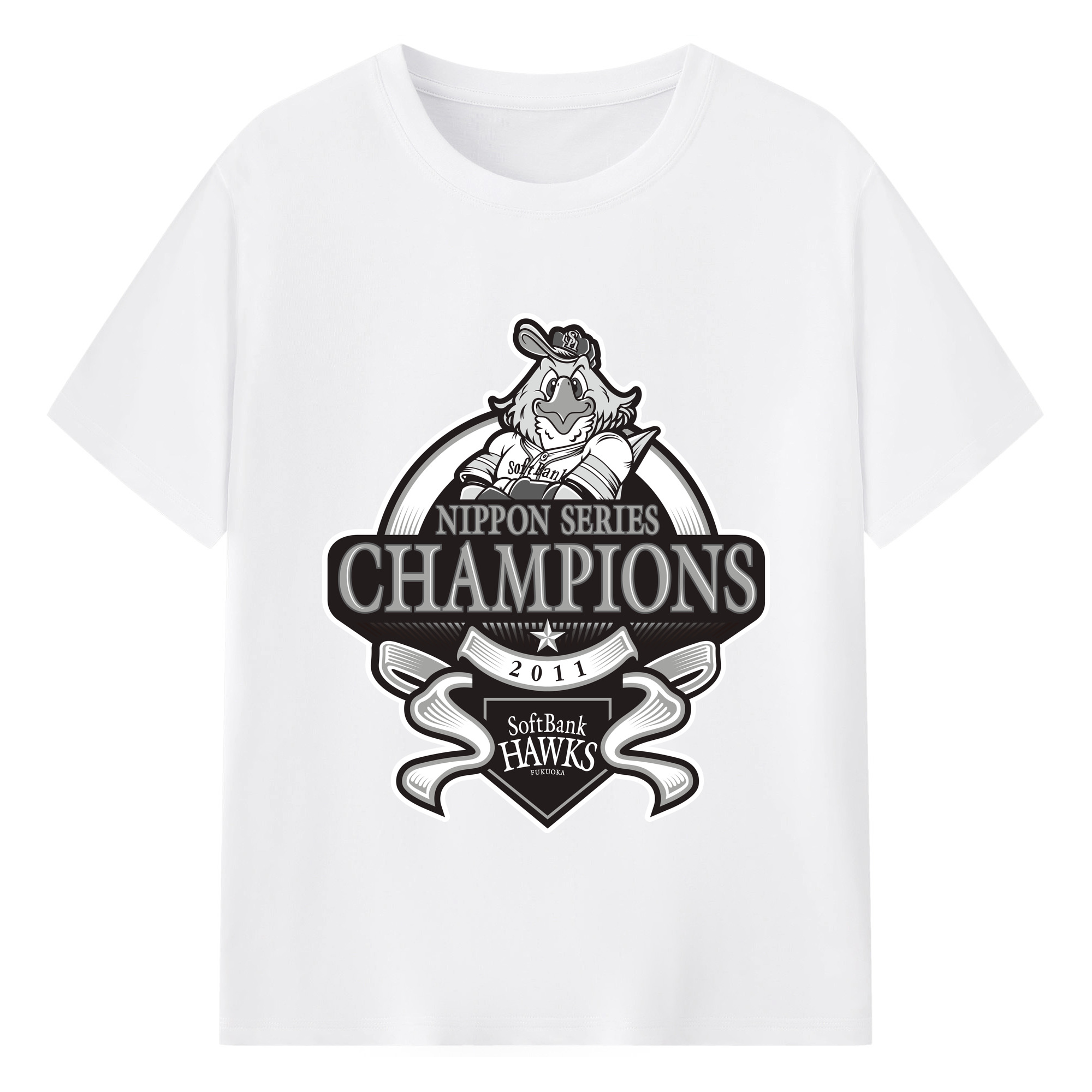 FUKUOKA SOFTBANK HAWKS 2011 NIPPON CHAMPIONS Black Logo - 綿100％ 半袖Tシャツ ・ フロントプリント ・ 快適 通気性 ・ 日常使い 散歩 スポーツ用