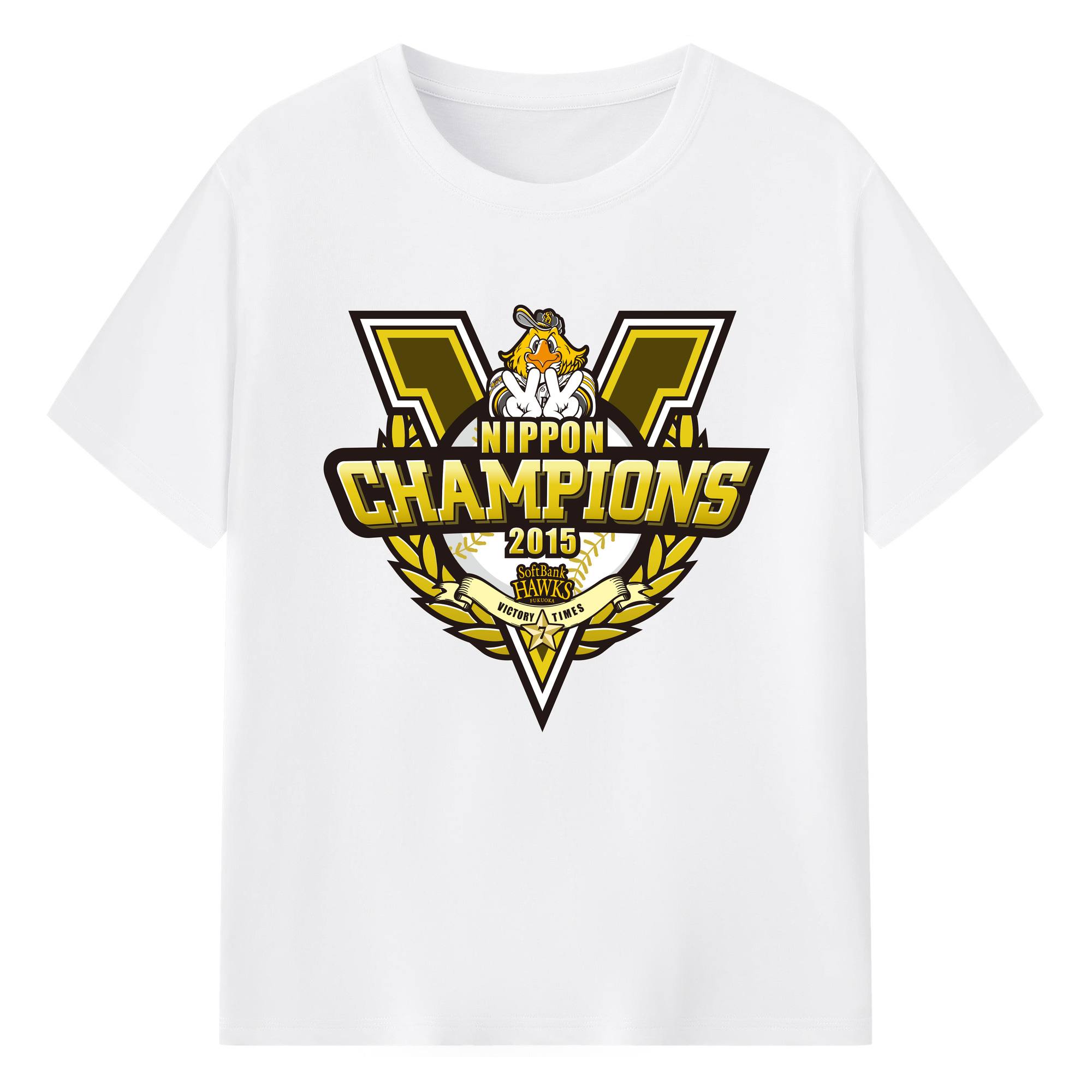 FUKUOKA SOFTBANK HAWKS 2015 NIPPON CHAMPIONS Logo - 綿100％ 半袖Tシャツ ・ フロントプリント ・ 快適 通気性 ・ 日常使い 散歩 スポーツ用
