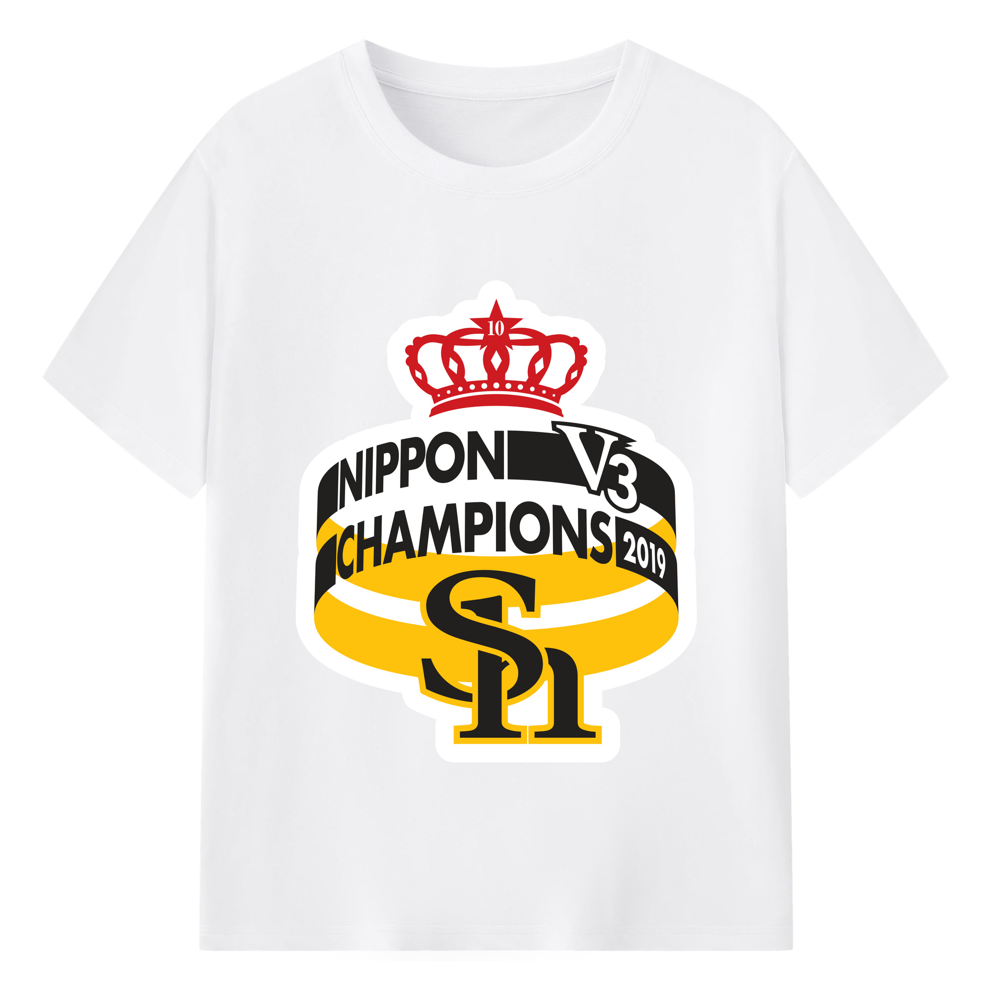 FUKUOKA SOFTBANK HAWKS 2019 NIPPON CHAMPIONS Logo - 綿100％ 半袖Tシャツ ・ フロントプリント ・ 快適 通気性 ・ 日常使い 散歩 スポーツ用