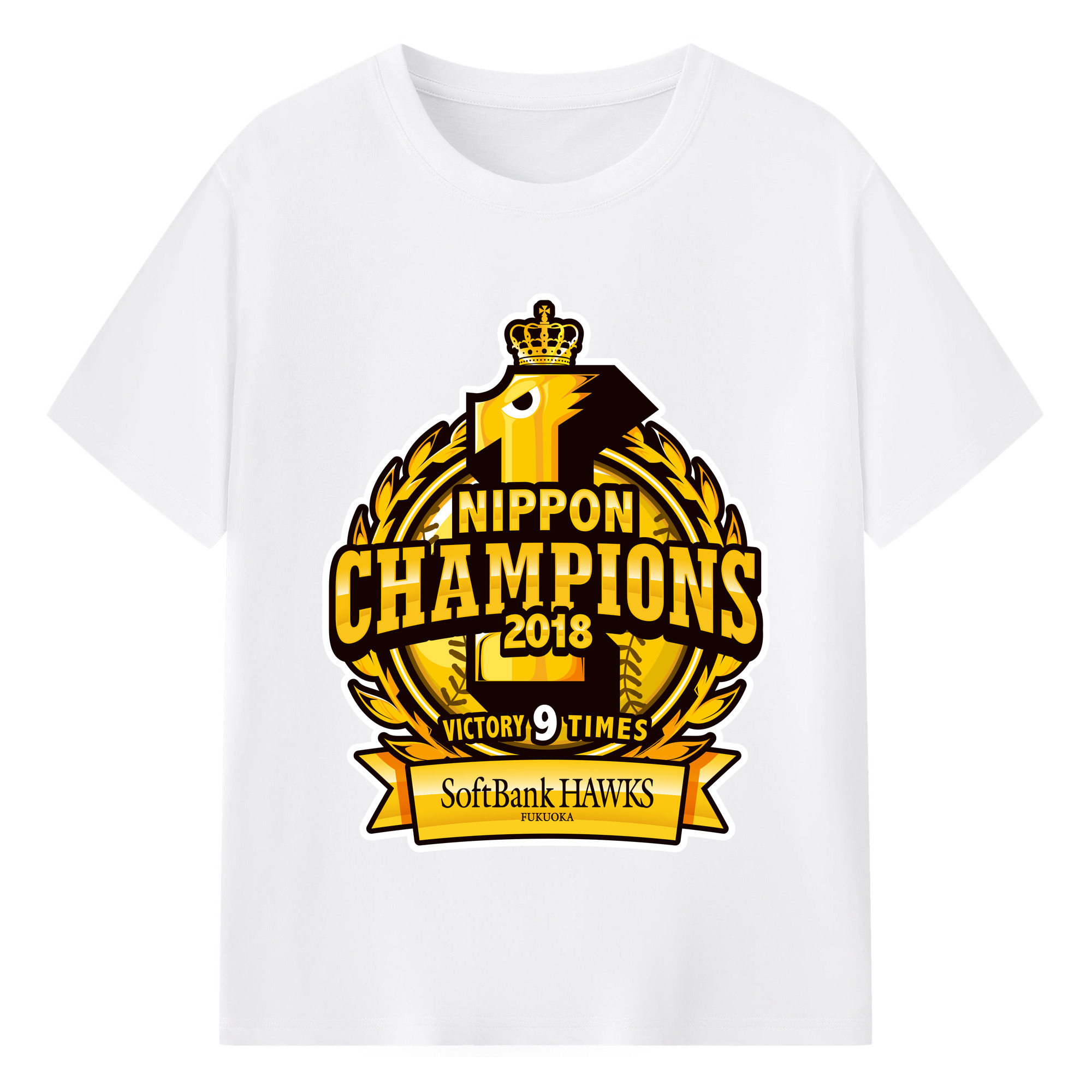 FUKUOKA SOFTBANK HAWKS 2018 NIPPON CHAMPIONS Logo - 綿100％ 半袖Tシャツ ・ フロントプリント ・ 快適 通気性 ・ 日常使い 散歩 スポーツ用