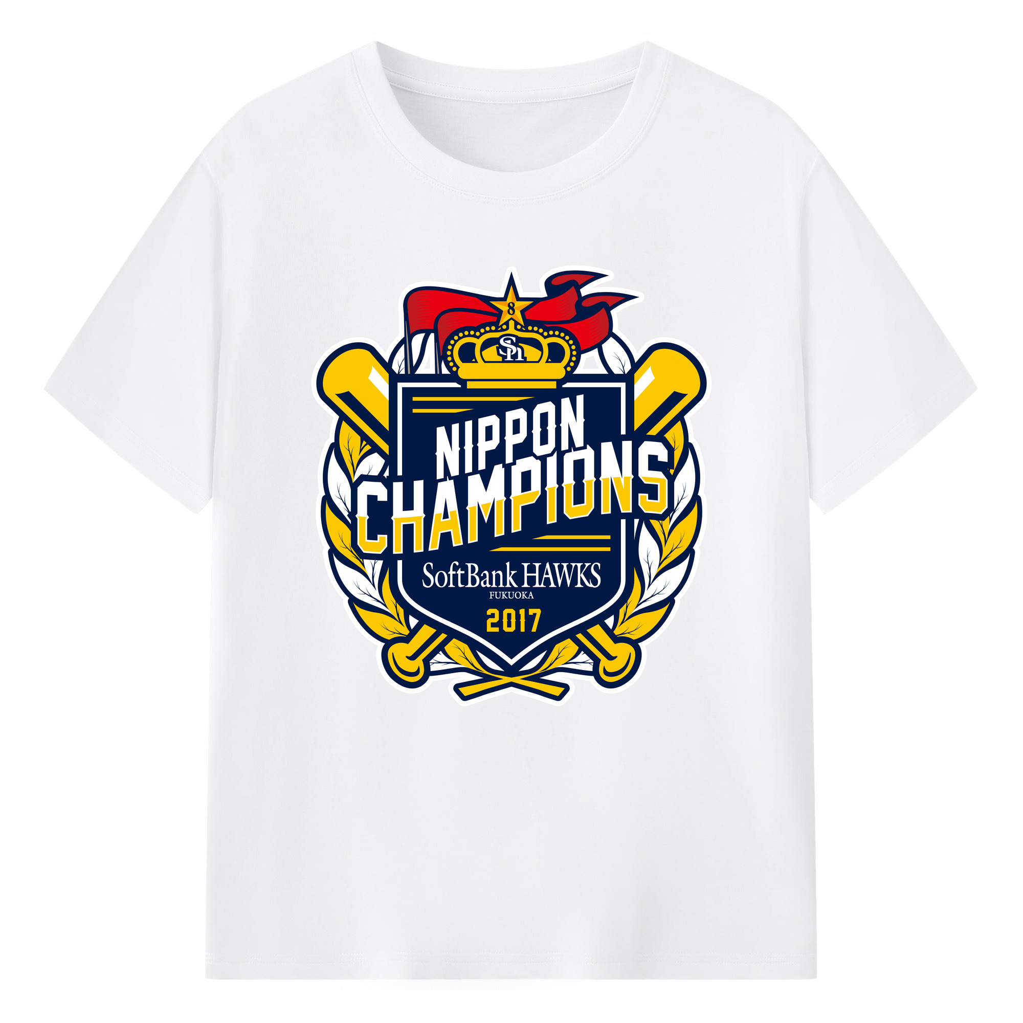 FUKUOKA SOFTBANK HAWKS 2017 NIPPON CHAMPIONS Logo - 綿100％ 半袖Tシャツ ・ フロントプリント ・ 快適 通気性 ・ 日常使い 散歩 スポーツ用