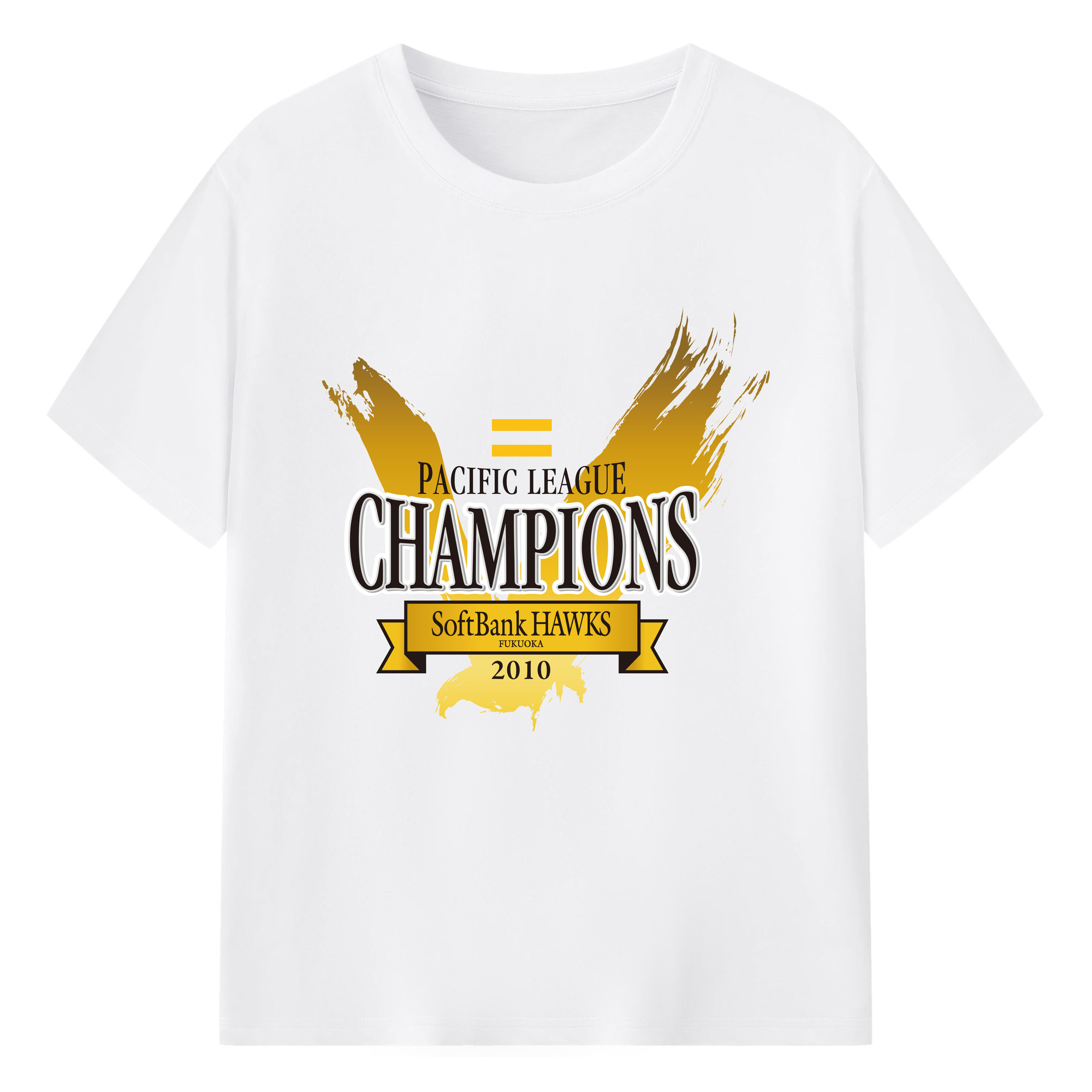 FUKUOKA SOFTBANK HAWKS PACIFIC LEAGUE 2010 CHAMPIONS Logo - 綿100％ 半袖Tシャツ ・ フロントプリント ・ 快適 通気性 ・ 日常使い 散歩 スポーツ用