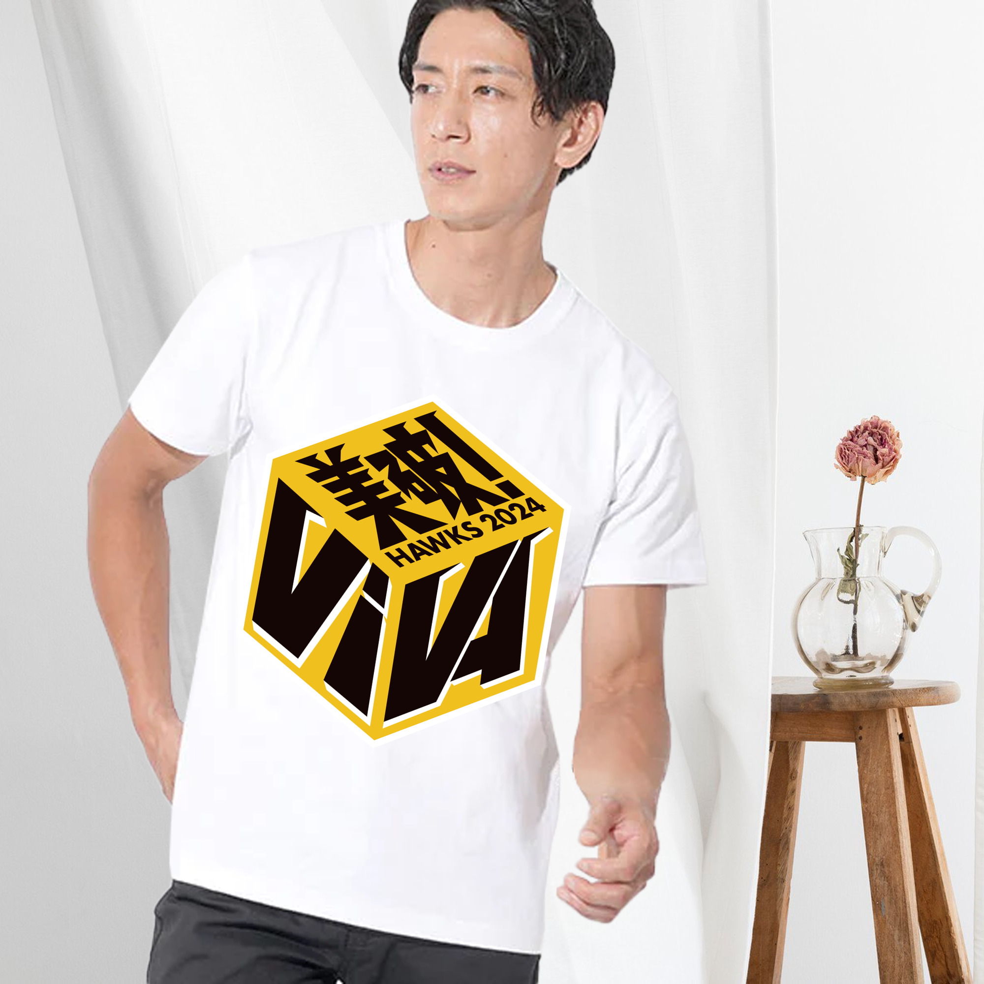 FUKUOKA SOFTBANK HAWKS 2024 SLOGAN APPLICATION BACKGROUND Logo