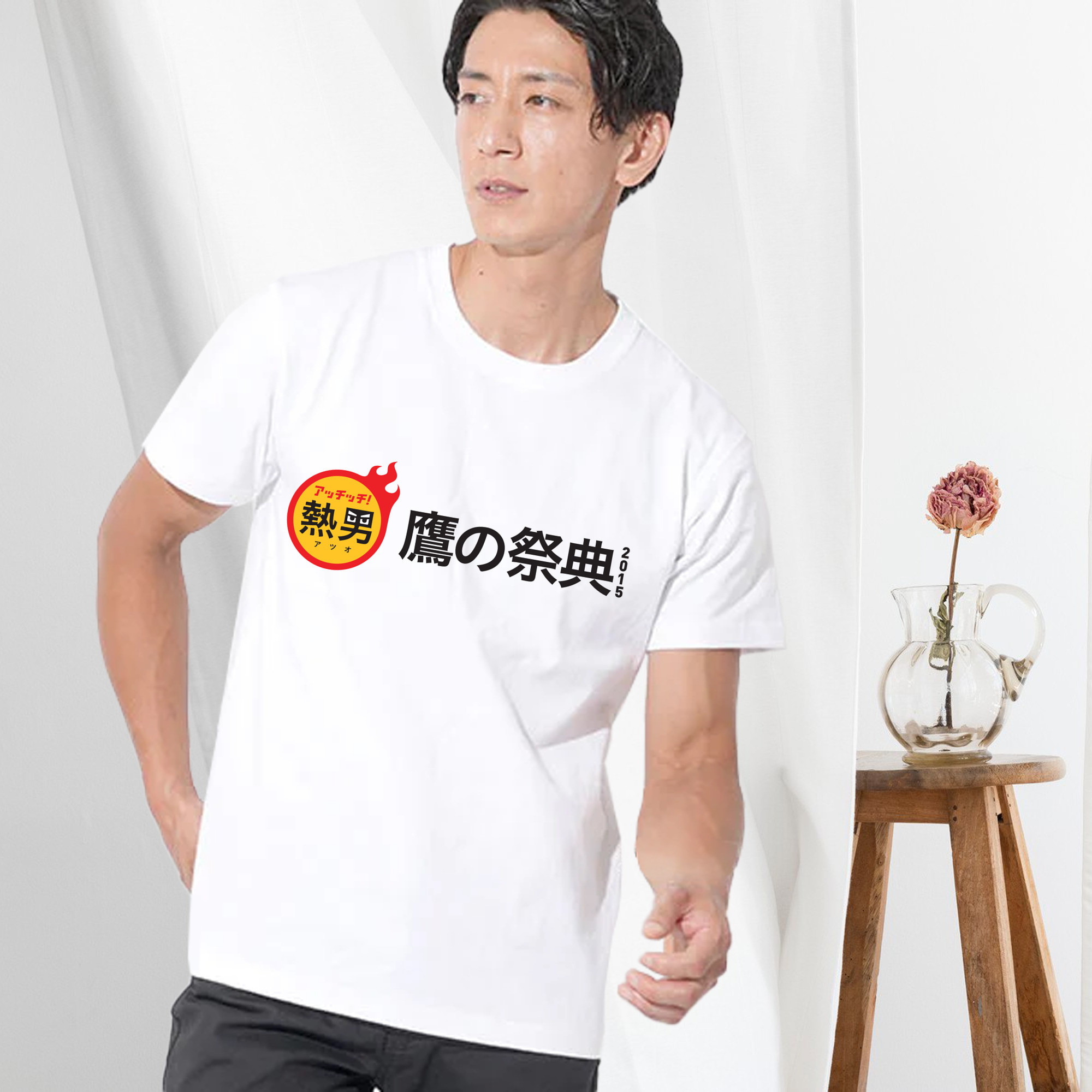 FUKUOKA SOFTBANK HAWKS TAKA NO SAITEN 2015 EMBLEM Logo