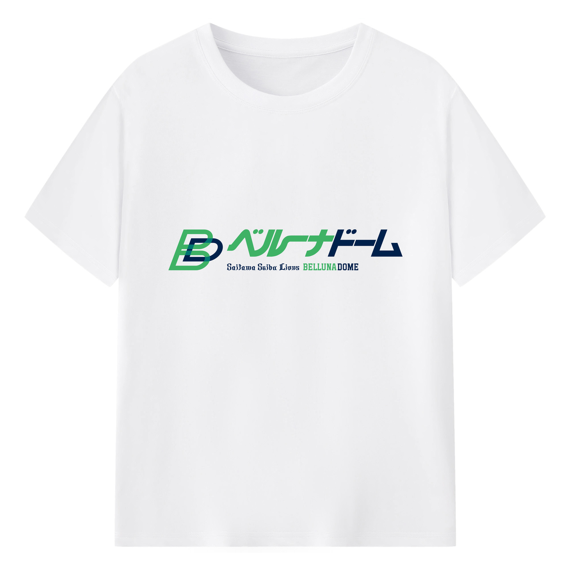 BELLUNA DOME EMBLEM Logo - 綿100％ 半袖Tシャツ ・ フロントプリント ・ 快適 通気性 ・ 日常使い 散歩 スポーツ用