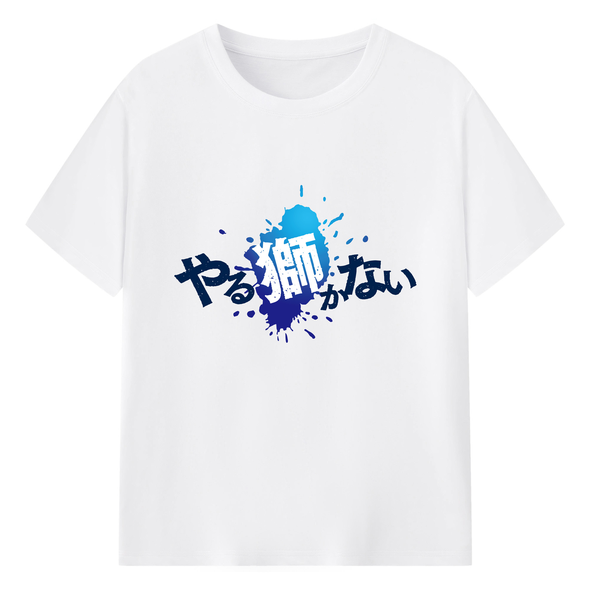 SAITAMA SEIBU LIONS 2024 SLOGAN Logo - 綿100％ 半袖Tシャツ ・ フロントプリント ・ 快適 通気性 ・ 日常使い 散歩 スポーツ用