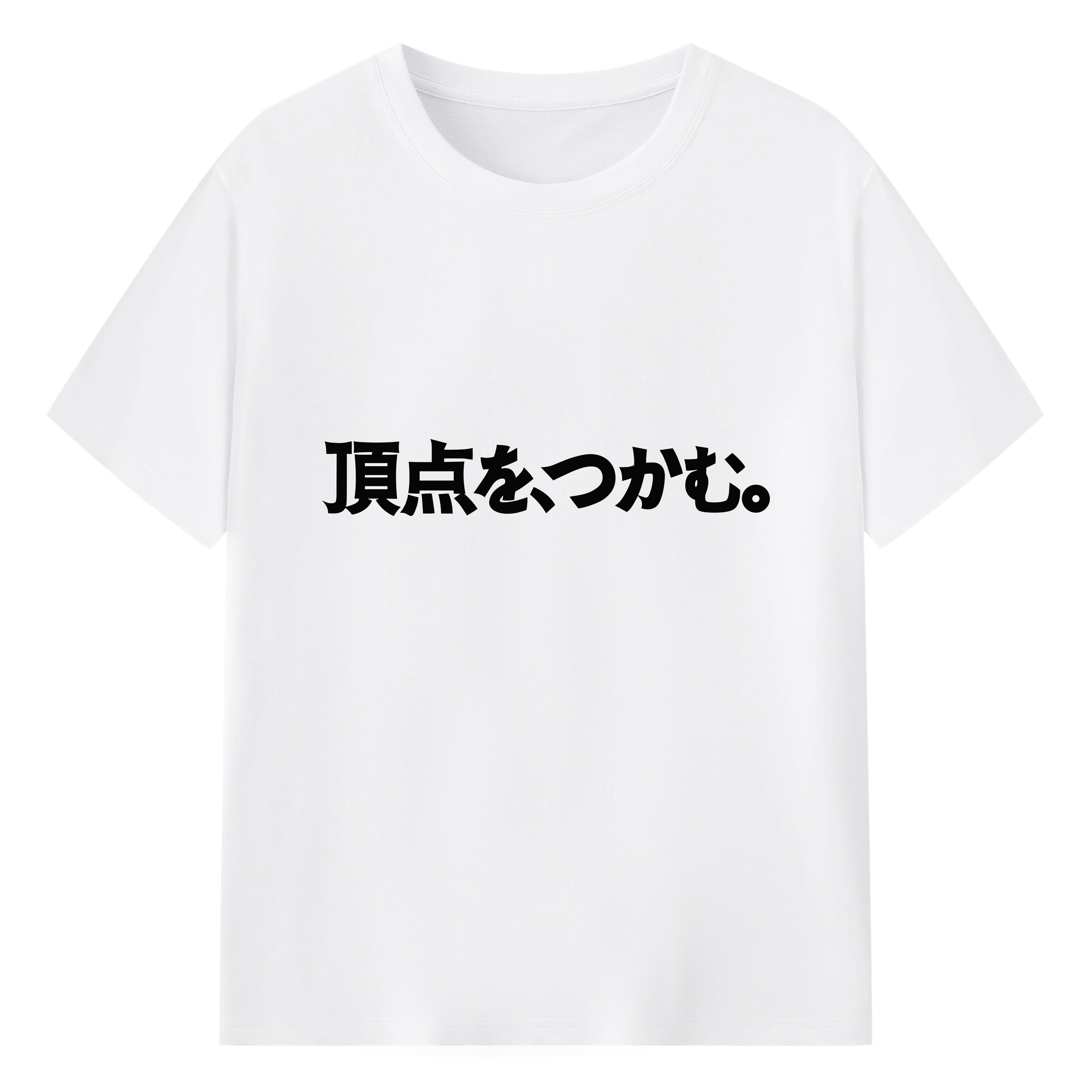 CHIBA LOTTE MARINES 2022 SLOGAN Logo - 綿100％ 半袖Tシャツ ・ フロントプリント ・ 快適 通気性 ・ 日常使い 散歩 スポーツ用